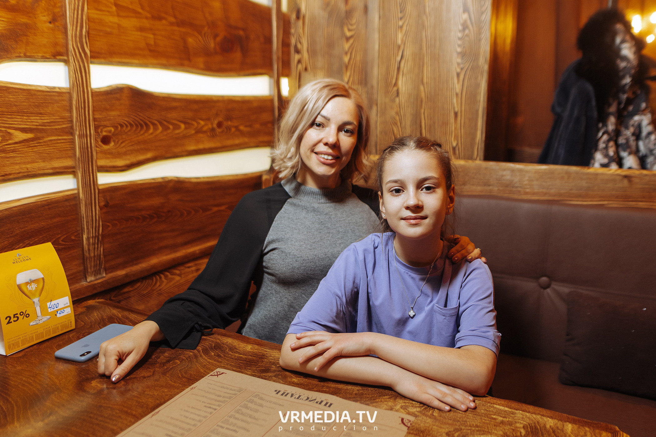 Открытие ресторана «Пристань»