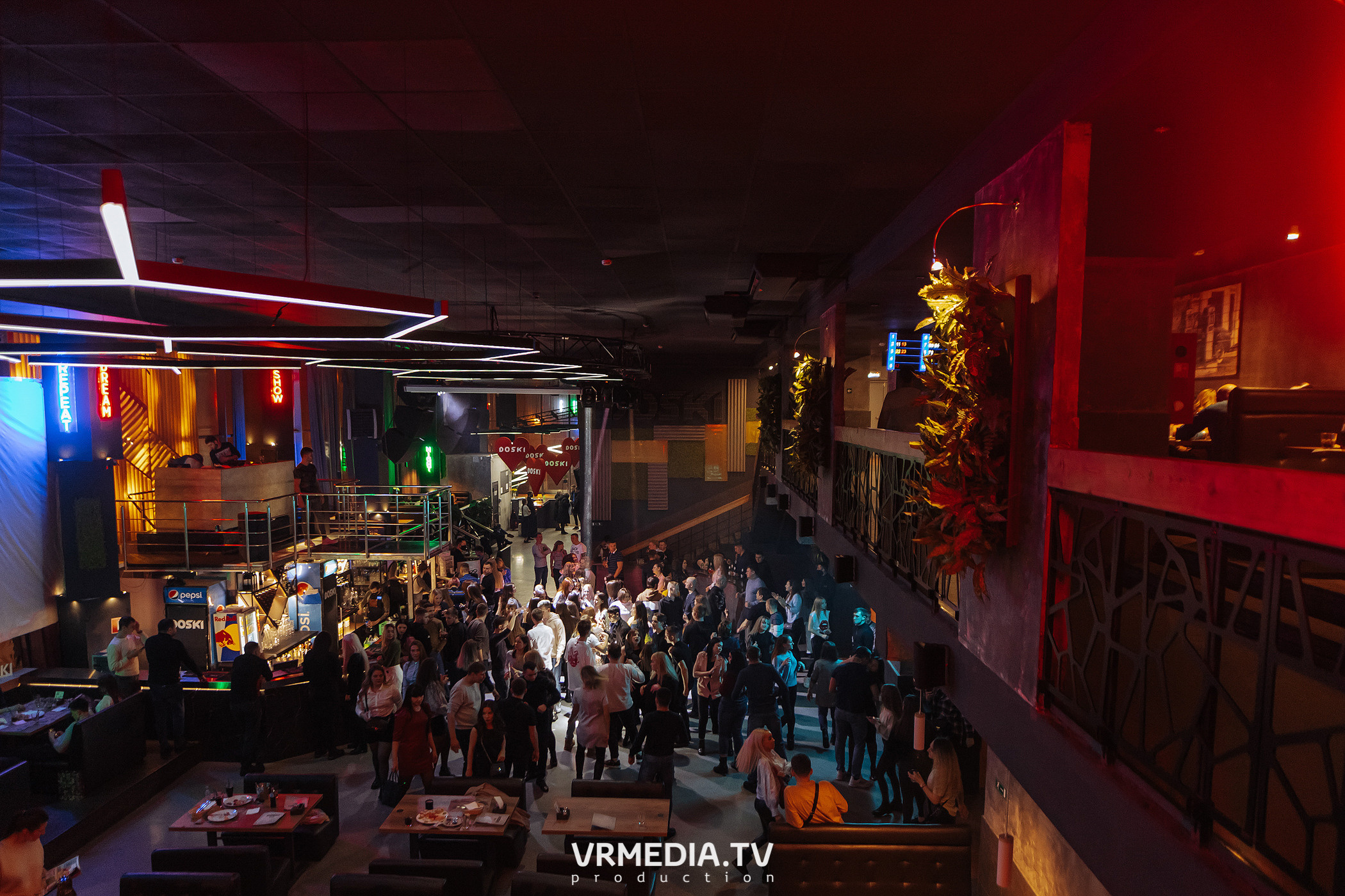 Выходные в баре «DOSKI»