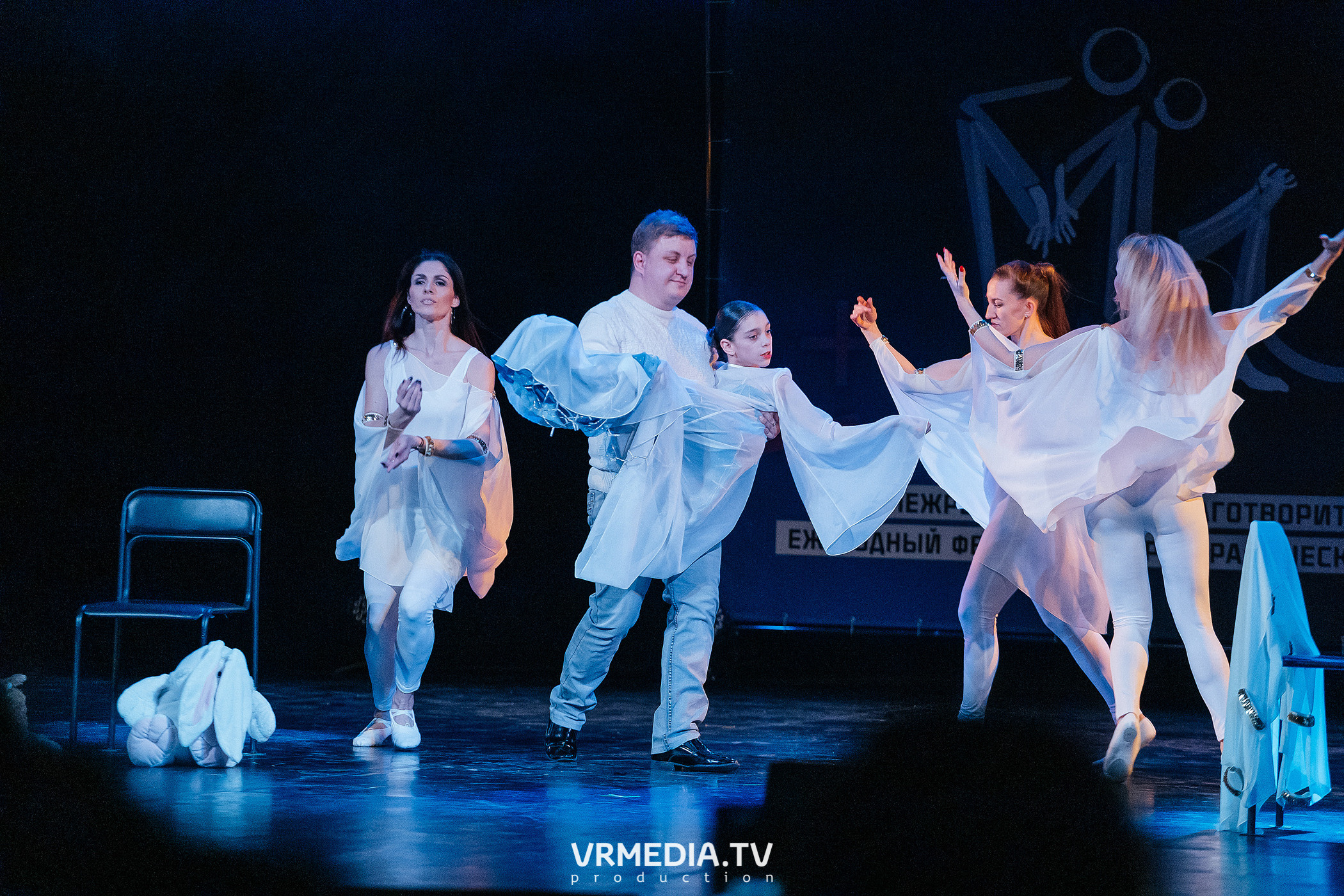 Благотворительный межрегиональный фестиваль «МЫ»