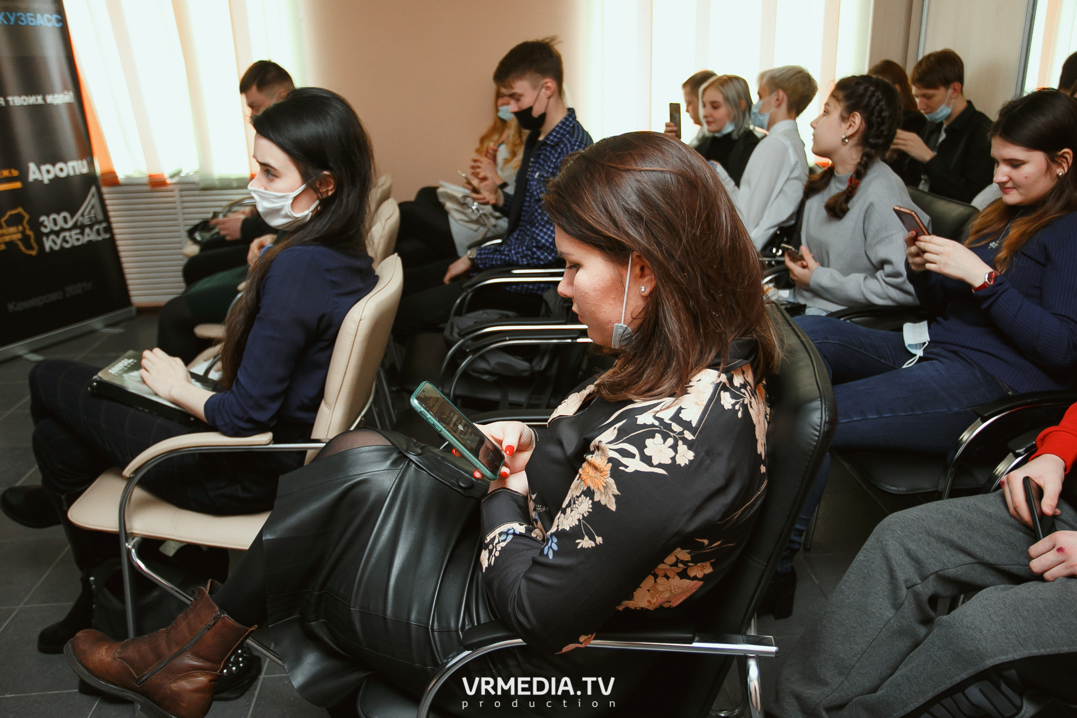 Кейс-клуб «Проектный Кузбасс»