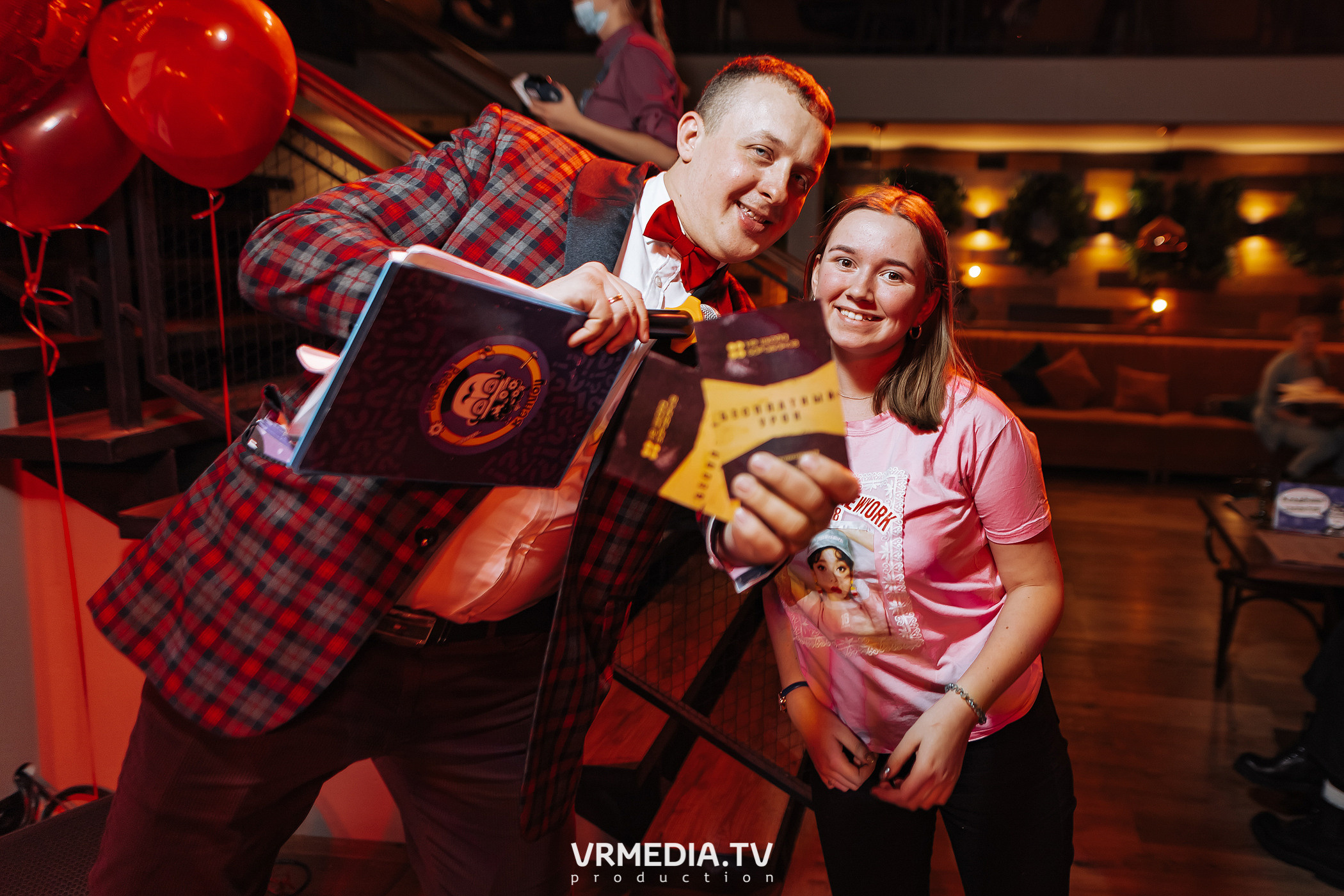 Полная ребусня