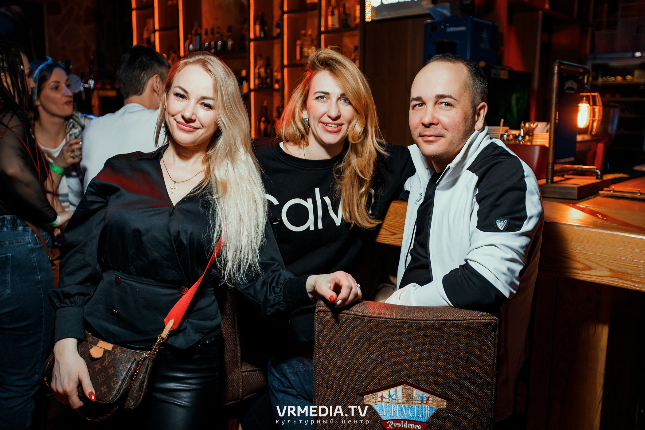 Выходные в «Alpen club»