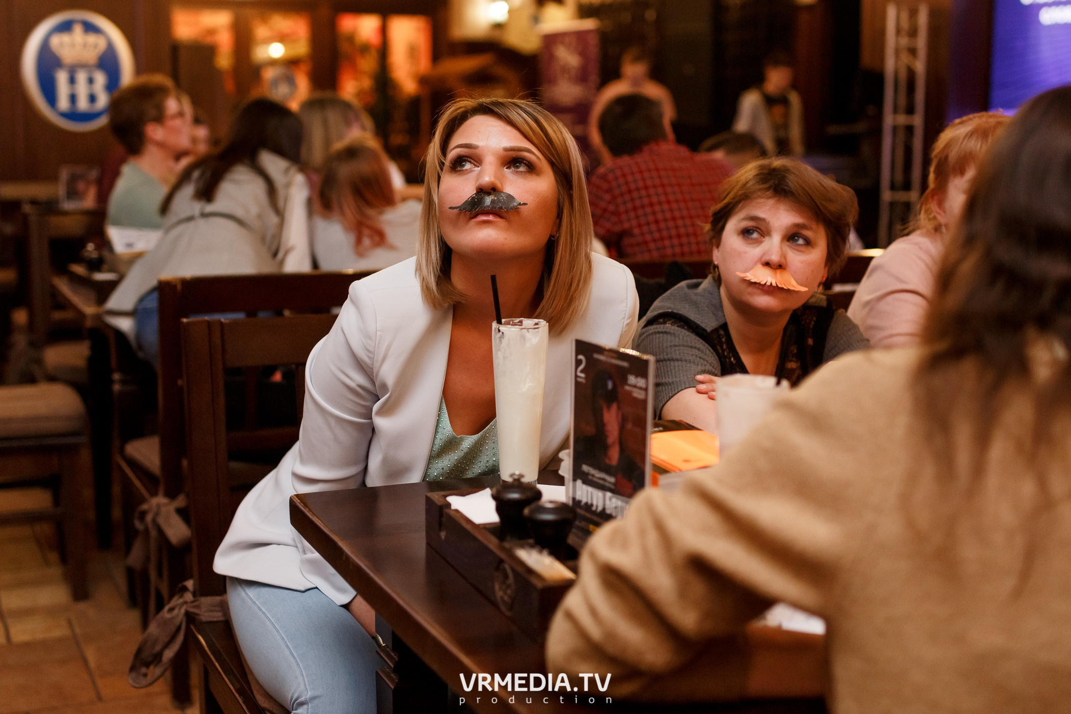 Разумные люди