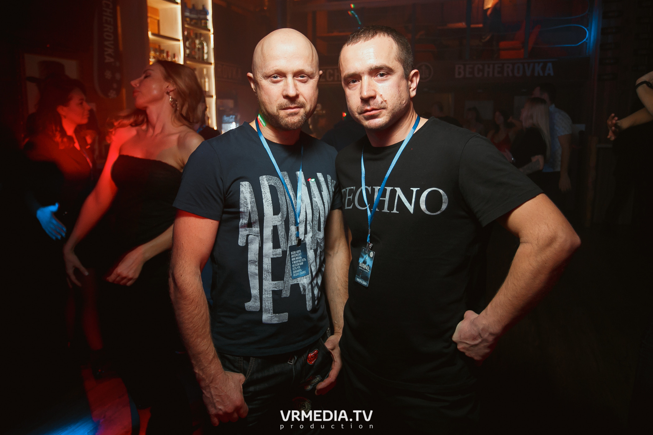 Выходные в «Alpen Club»