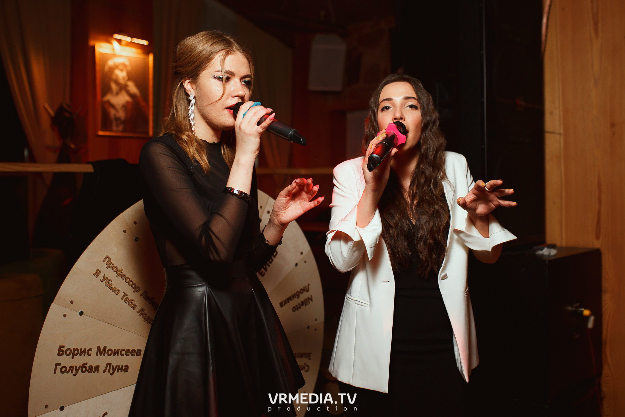 Выходные в «Alpen club»