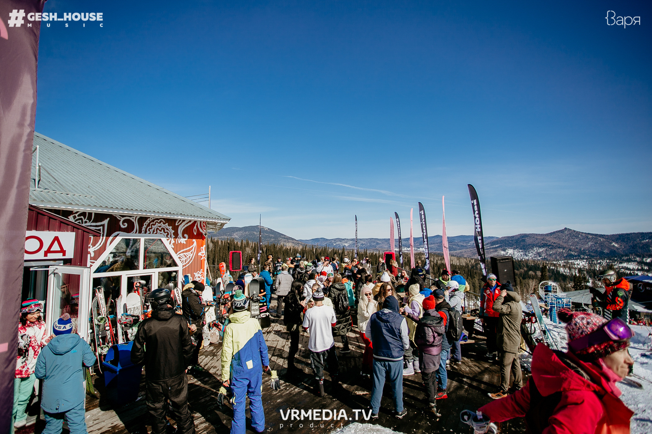 GESH HOUSE MUSIC в ВАРЯ бар