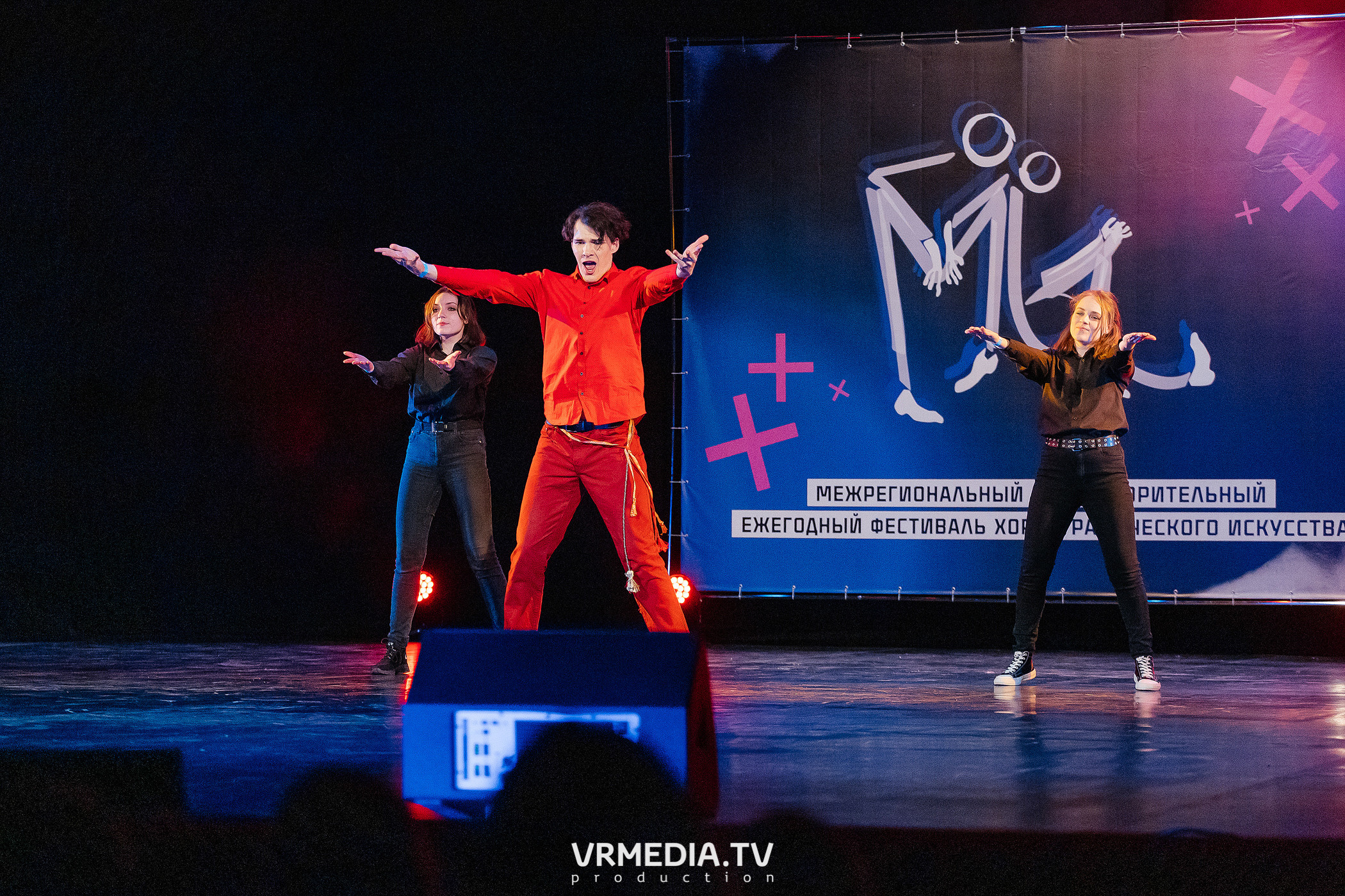 Благотворительный межрегиональный фестиваль «МЫ»