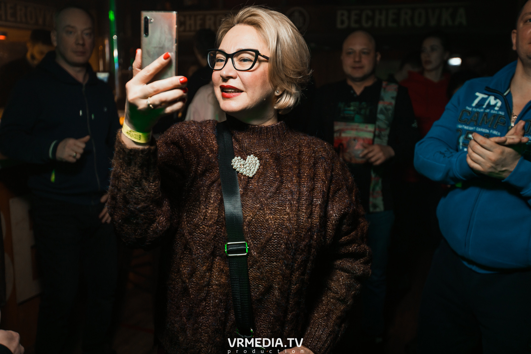 Выходные в «Alpen Club»