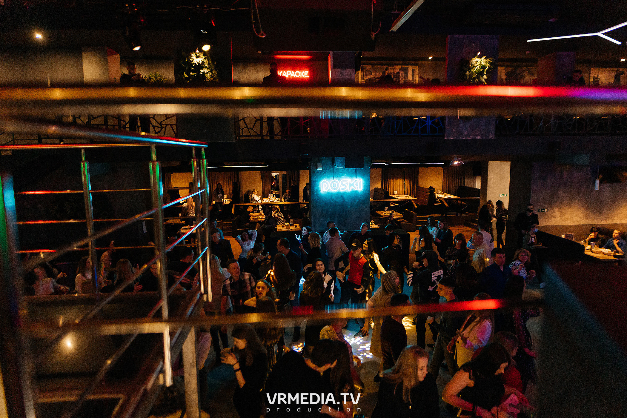Выходные в баре «DOSKI»