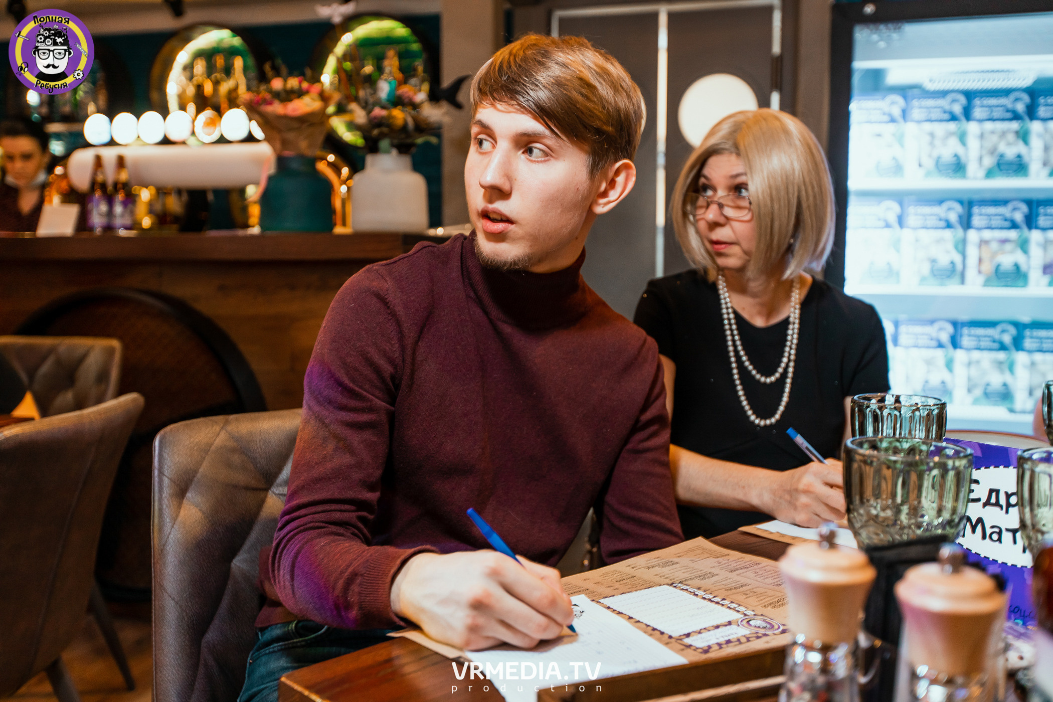 Полная ребусня. Гарри Поттер