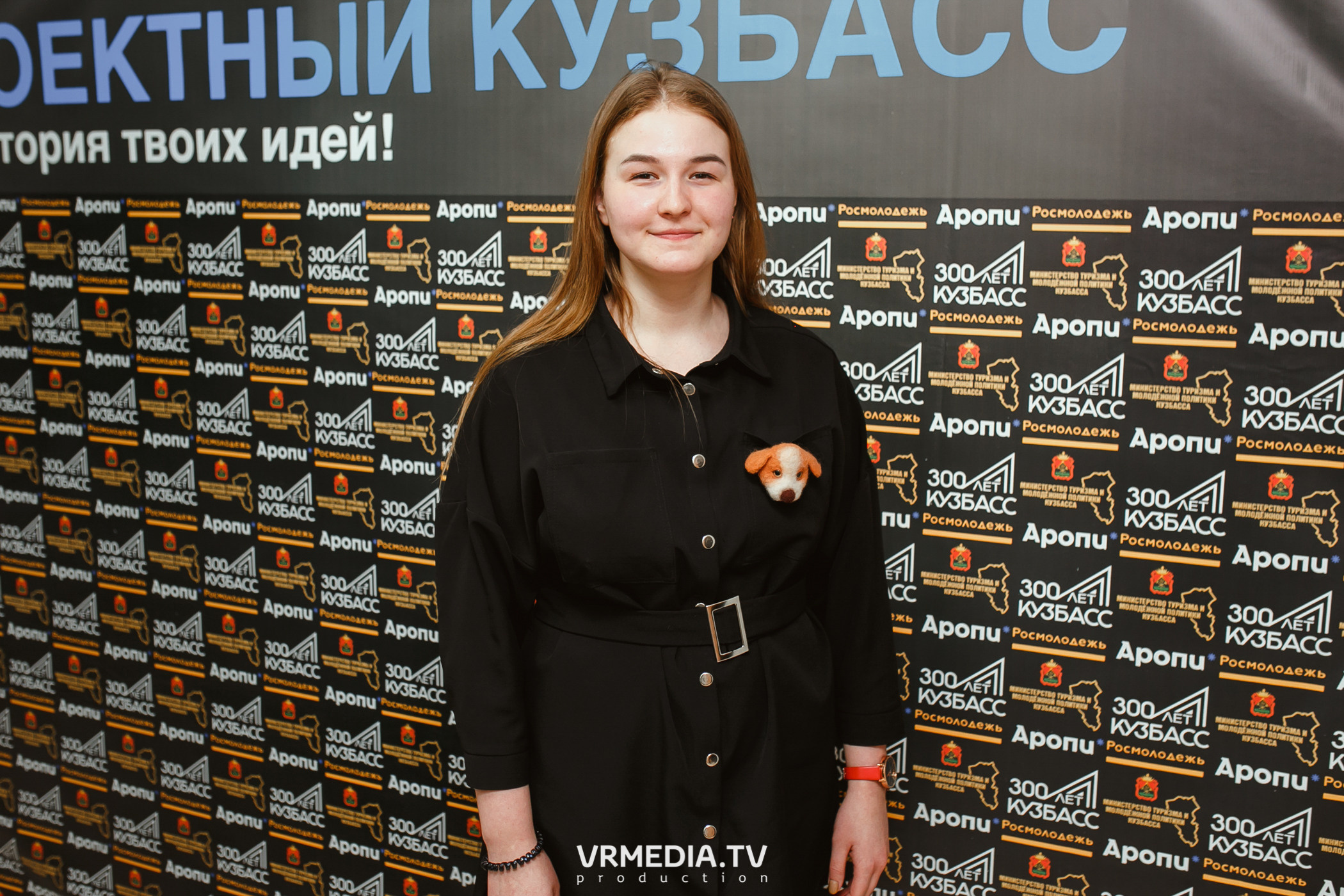 Кейс-клуб «Проектный Кузбасс»