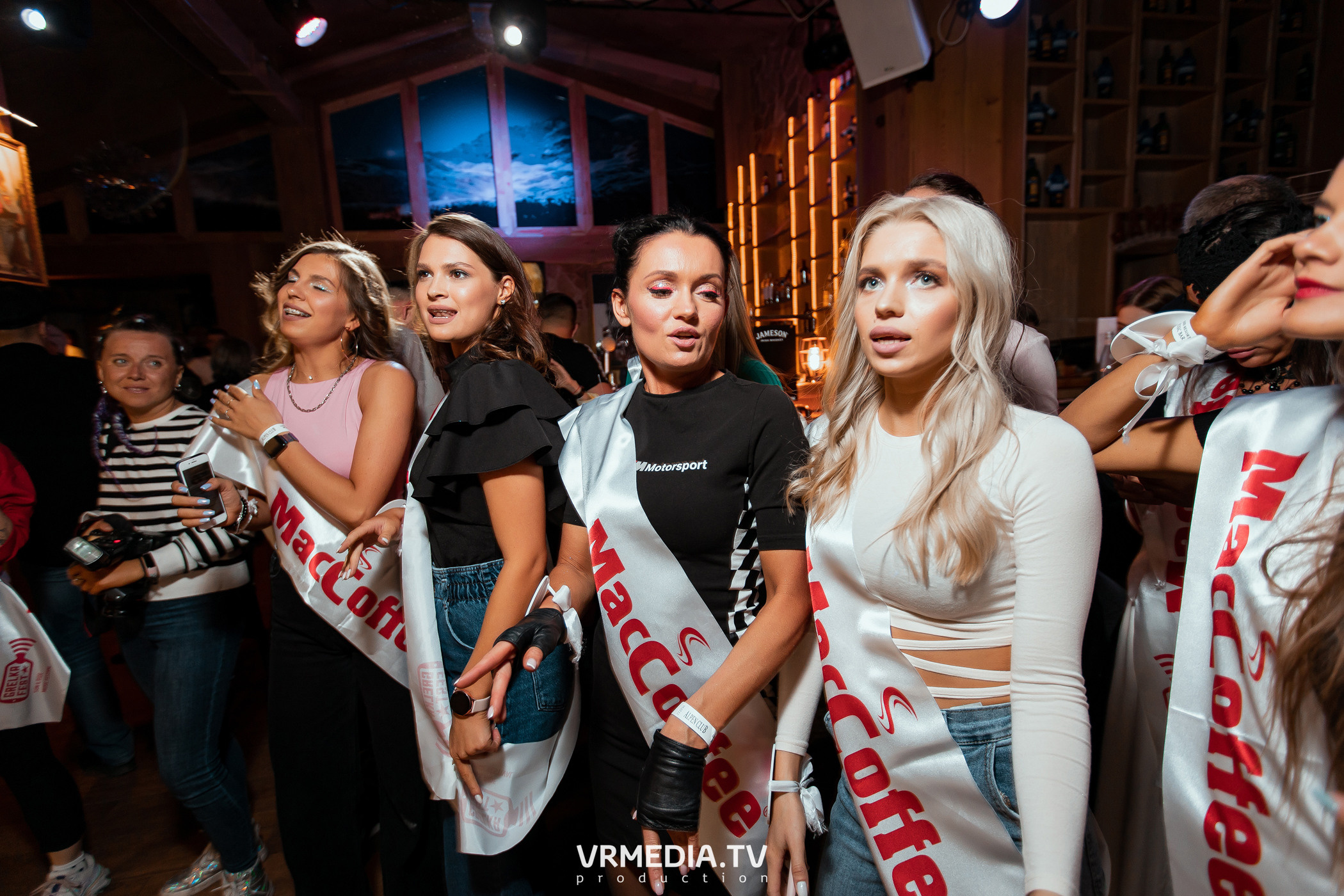 Выходные в «Alpen club»