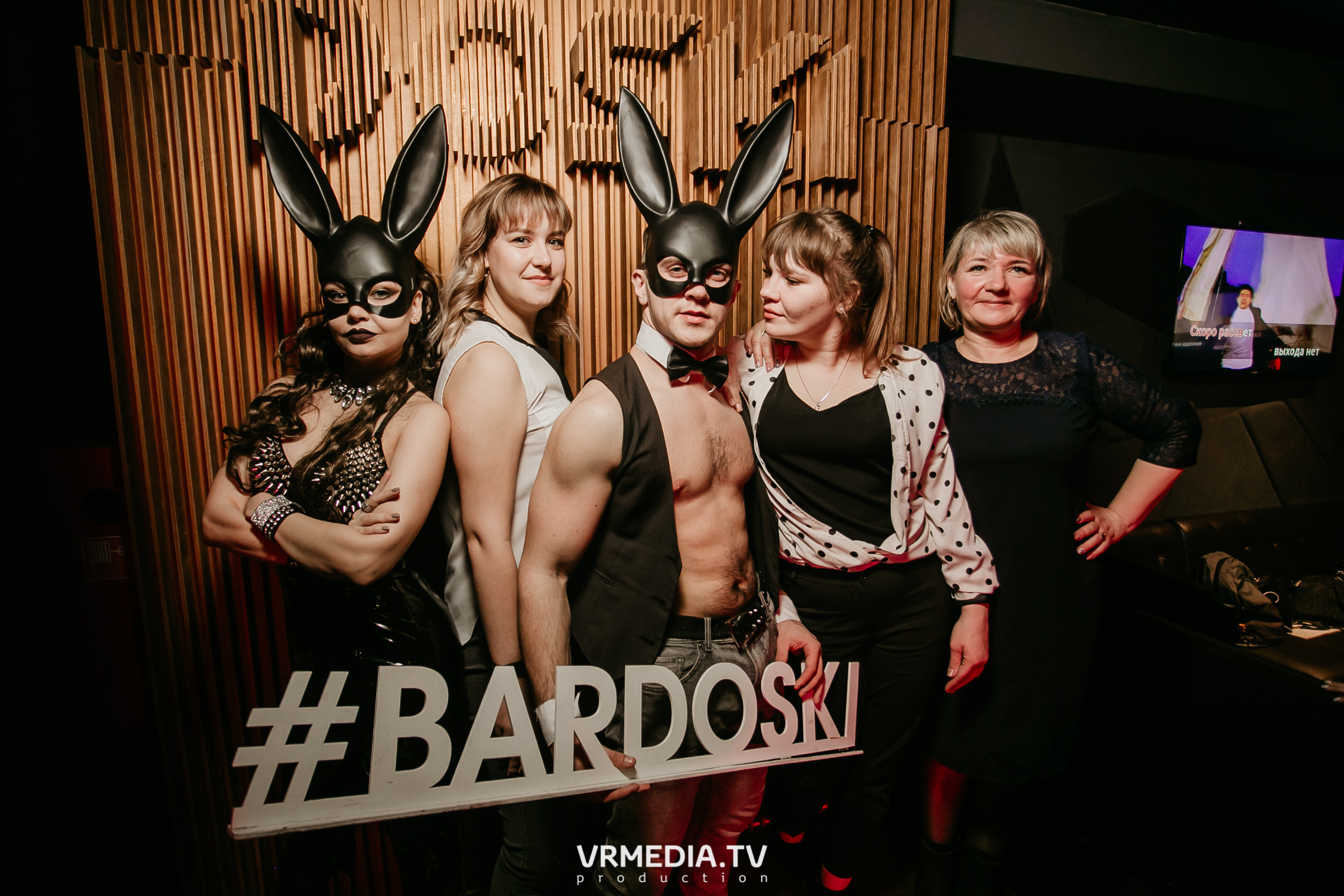 Выходные в баре «DOSKI»