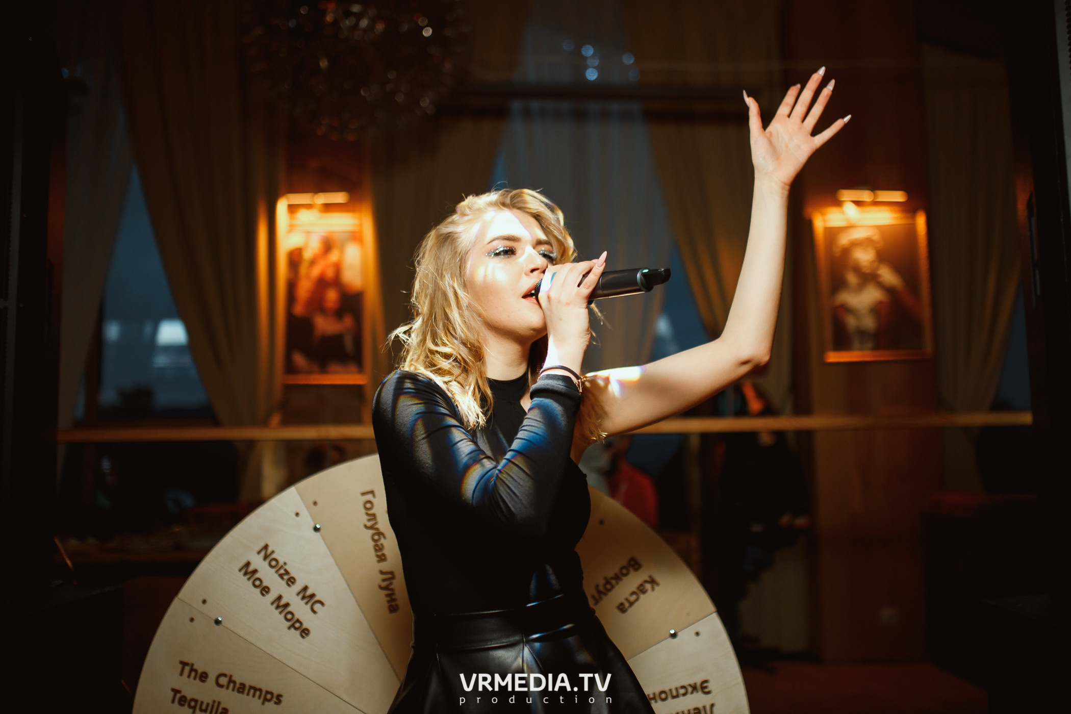 Выходные в «Alpen club»