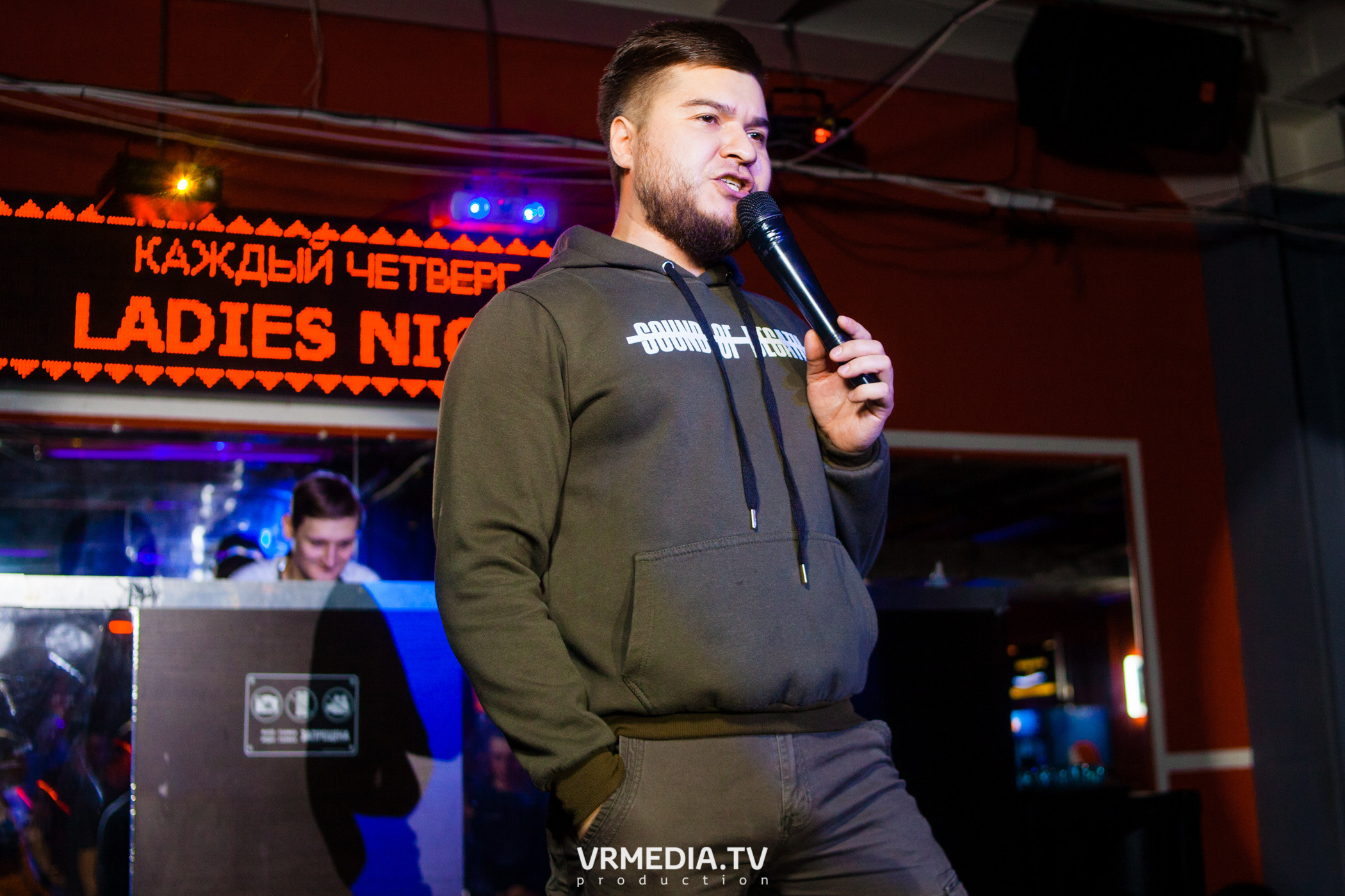 Выходные в НК «Zefir»