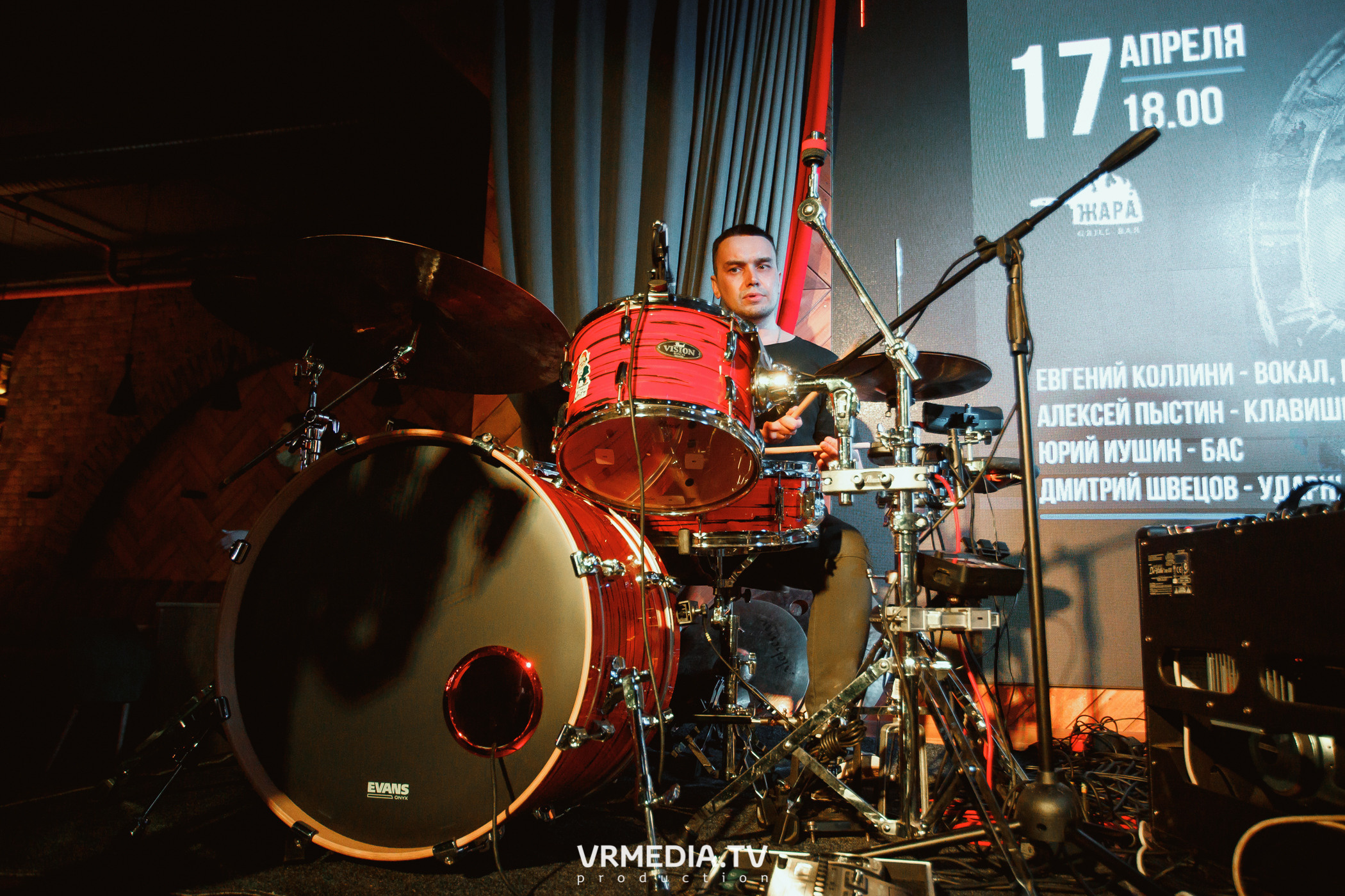 Джазовая среда. Вечер блюза