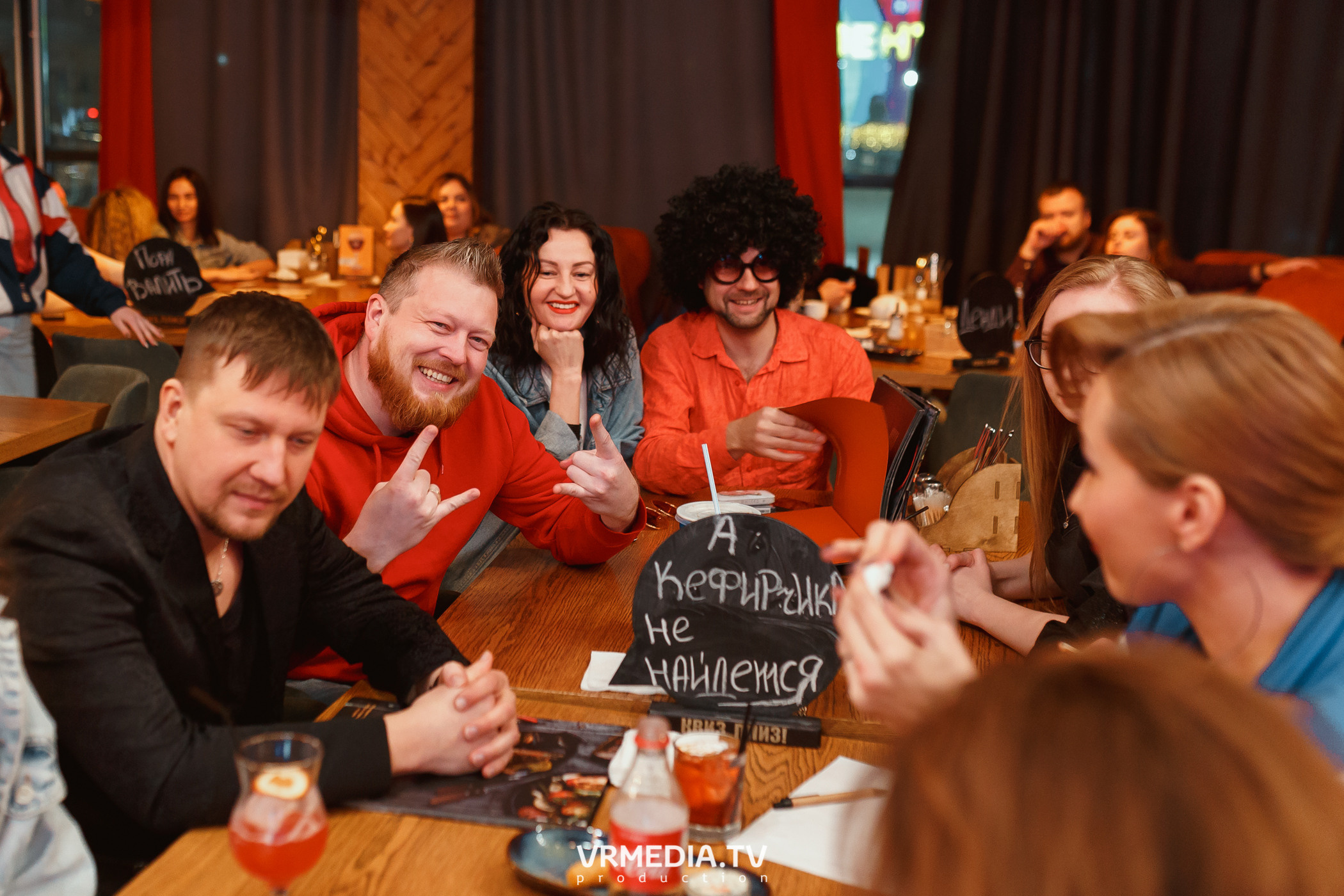 Новогодний EVENT-корпоратив 2021