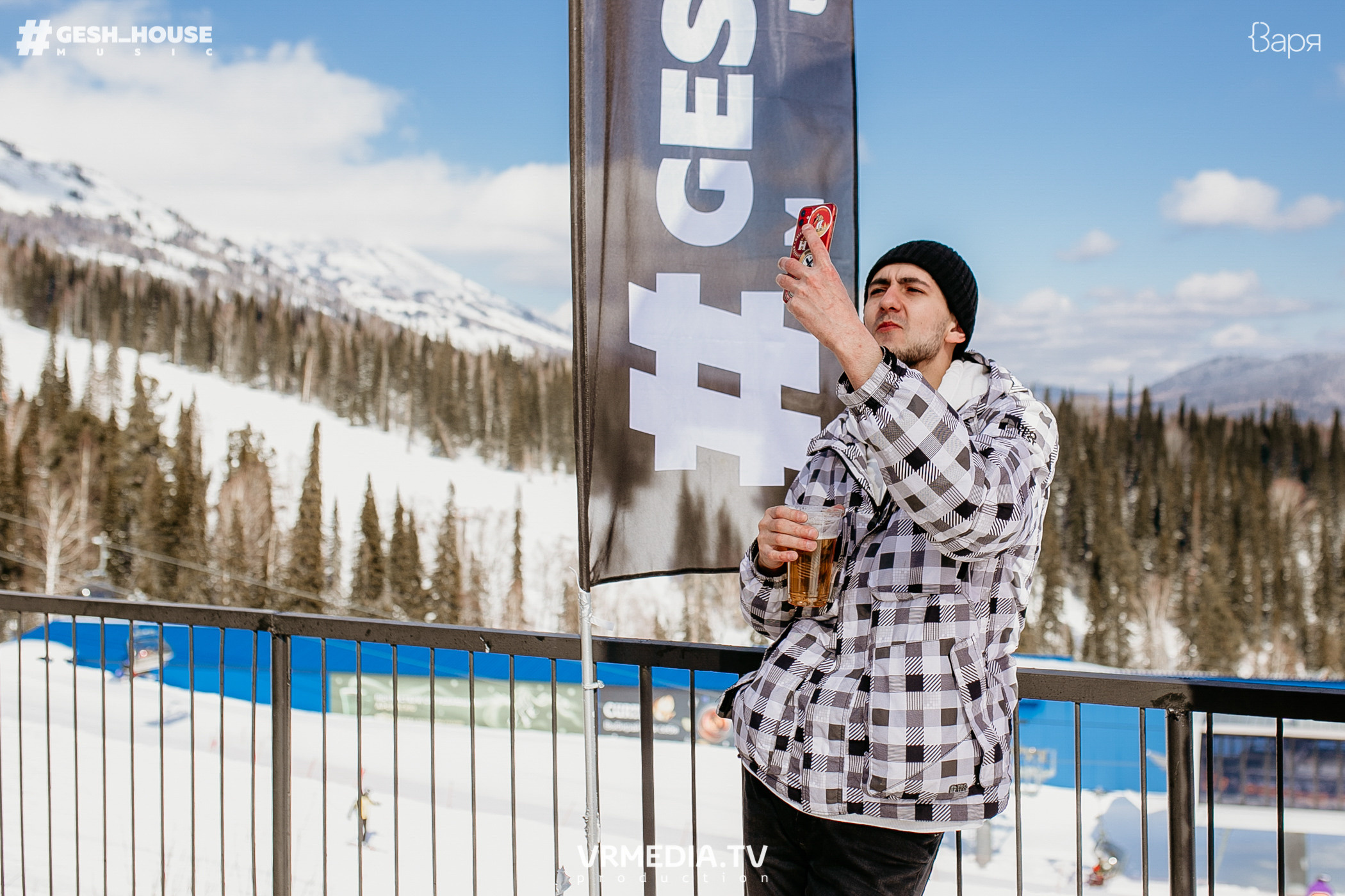 GESH HOUSE MUSIC в ВАРЯ бар