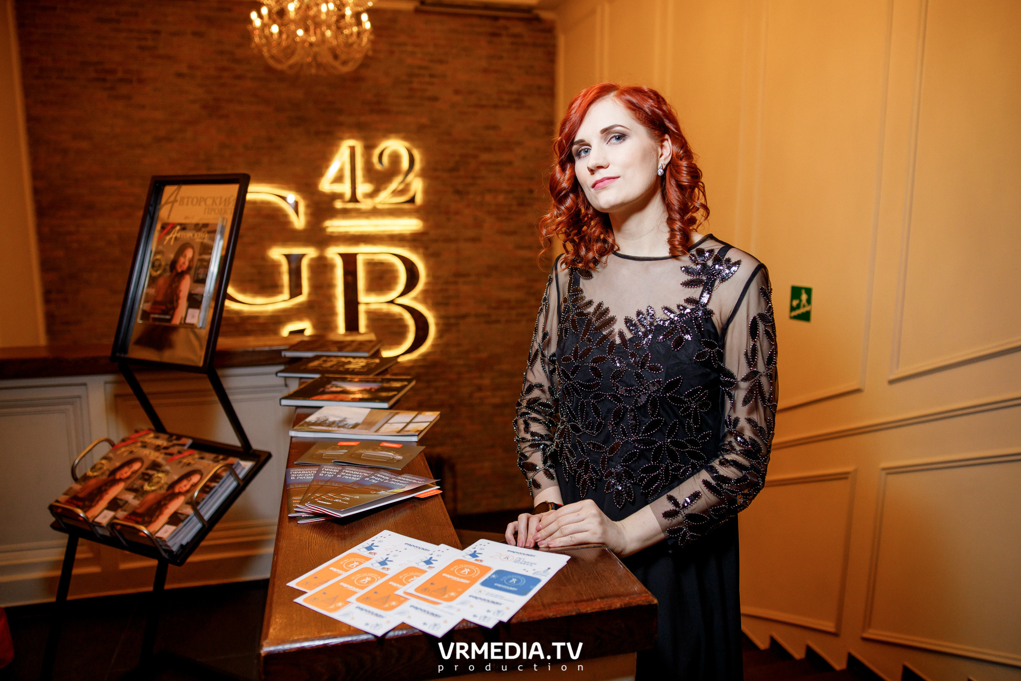 Презентация нового кроссовера Chery Tiggo 8