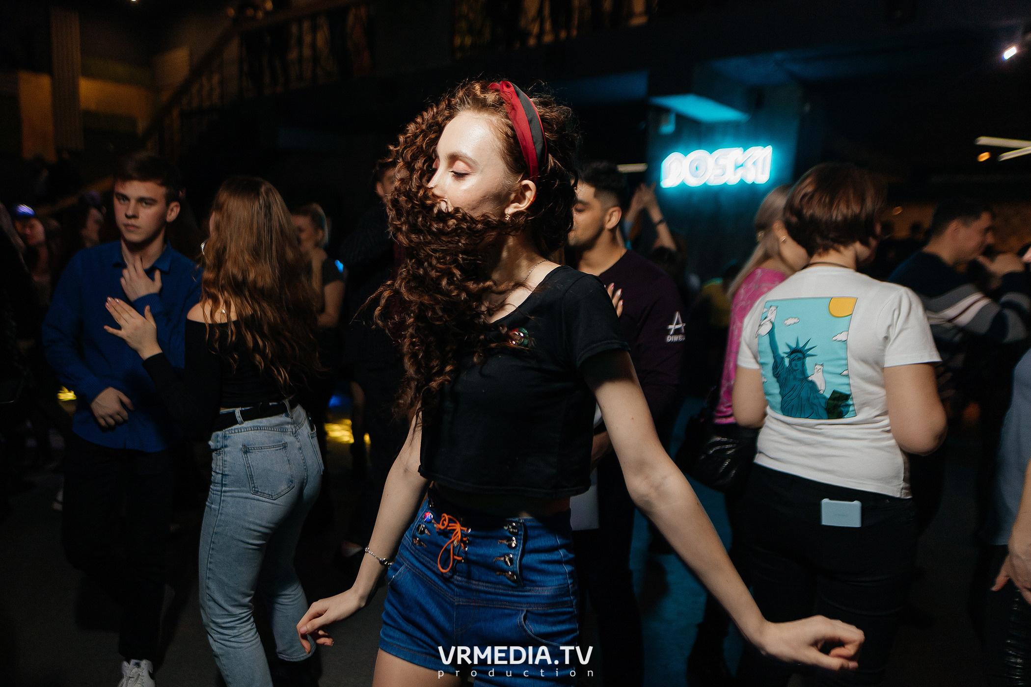 Выходные в баре «DOSKI»