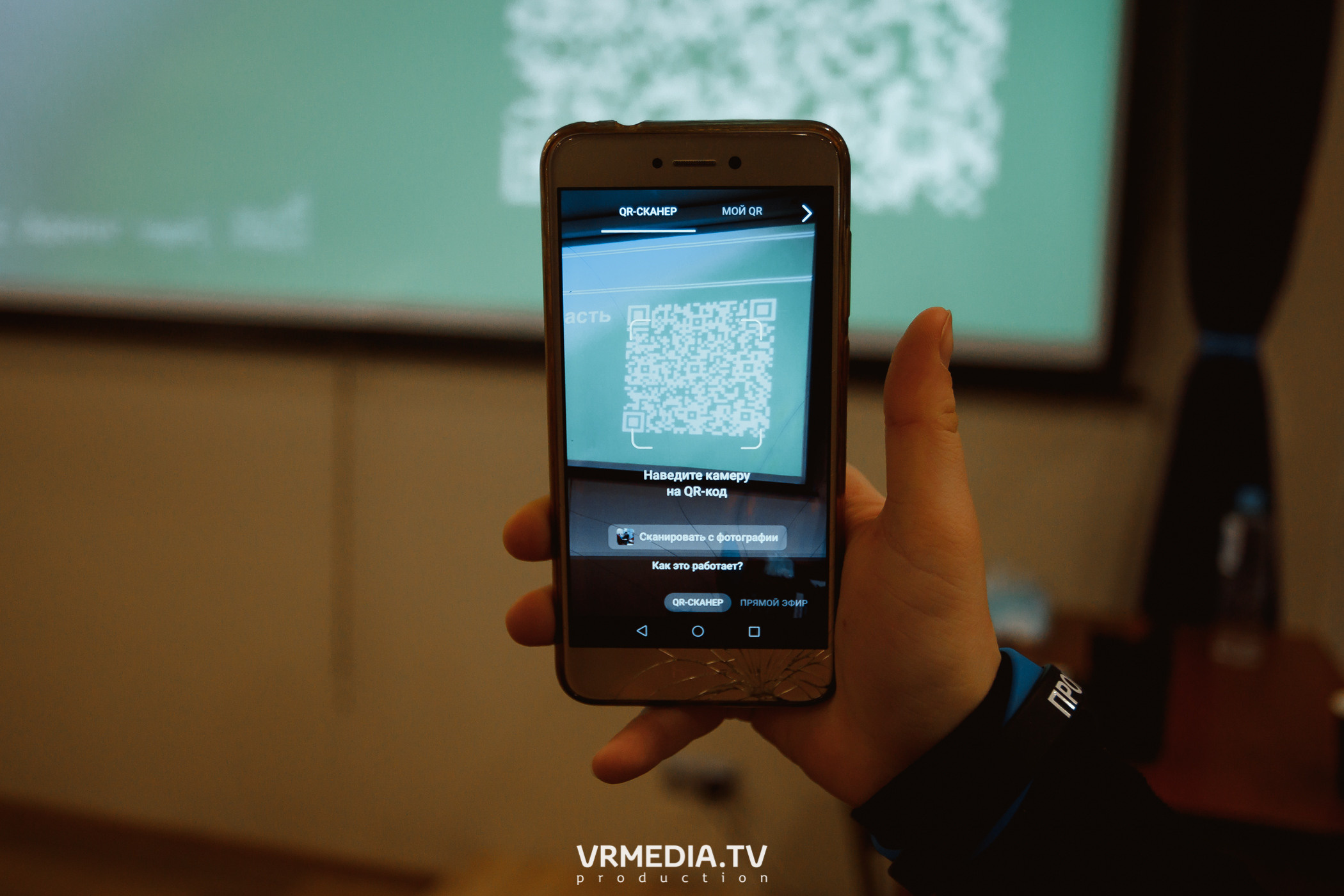 Кейс-клуб «Проектный Кузбасс»