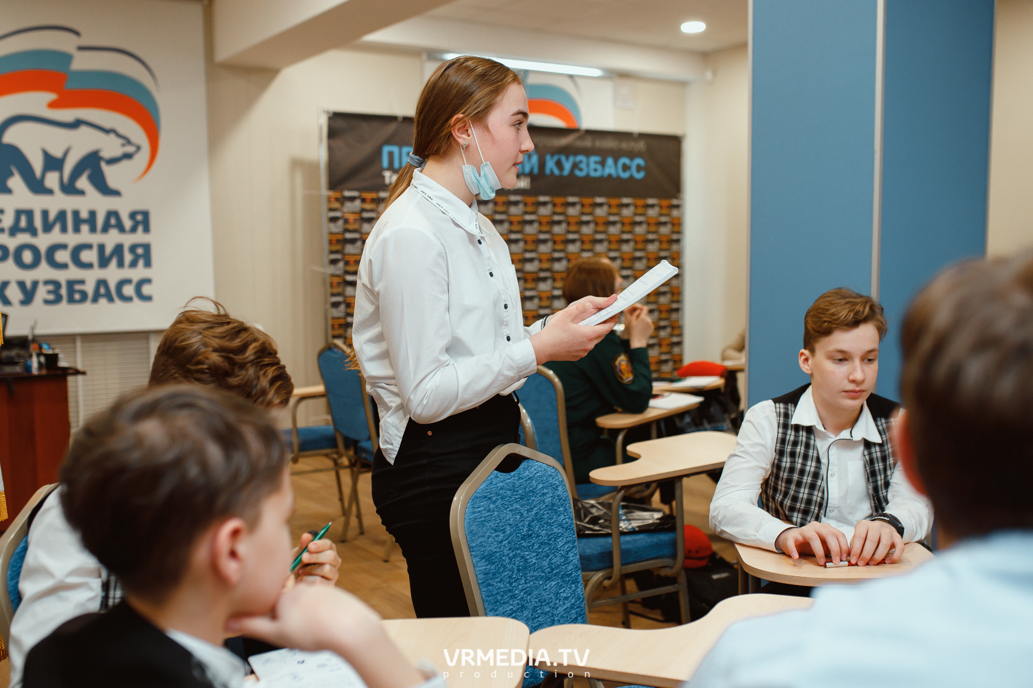 Кейс-клуб «Проектный Кузбасс»