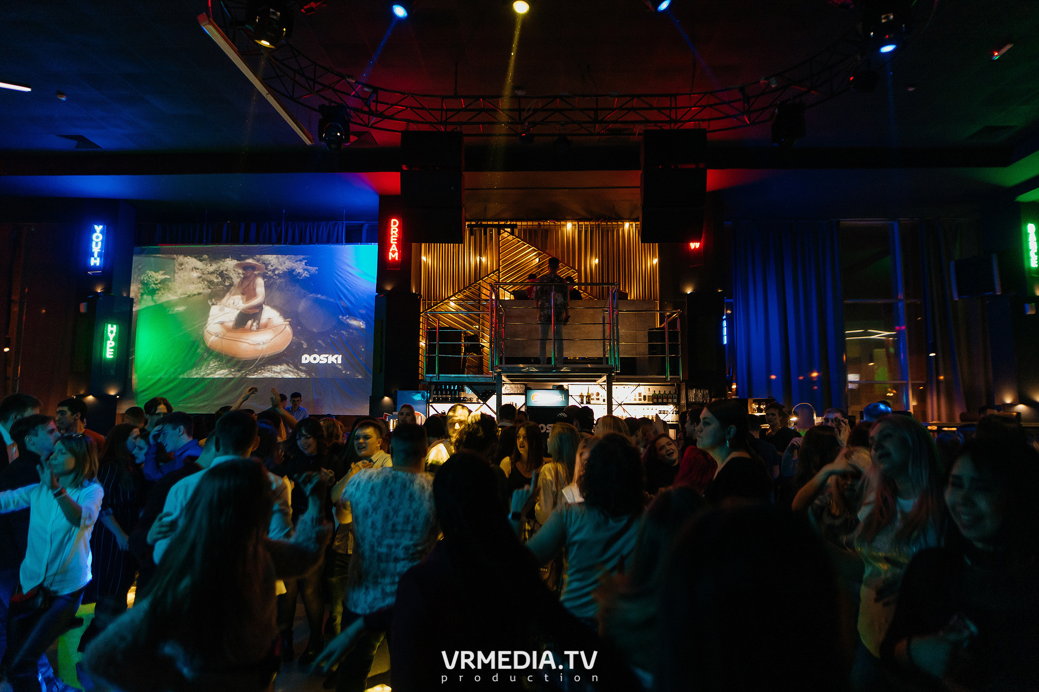 Выходные в баре «DOSKI»