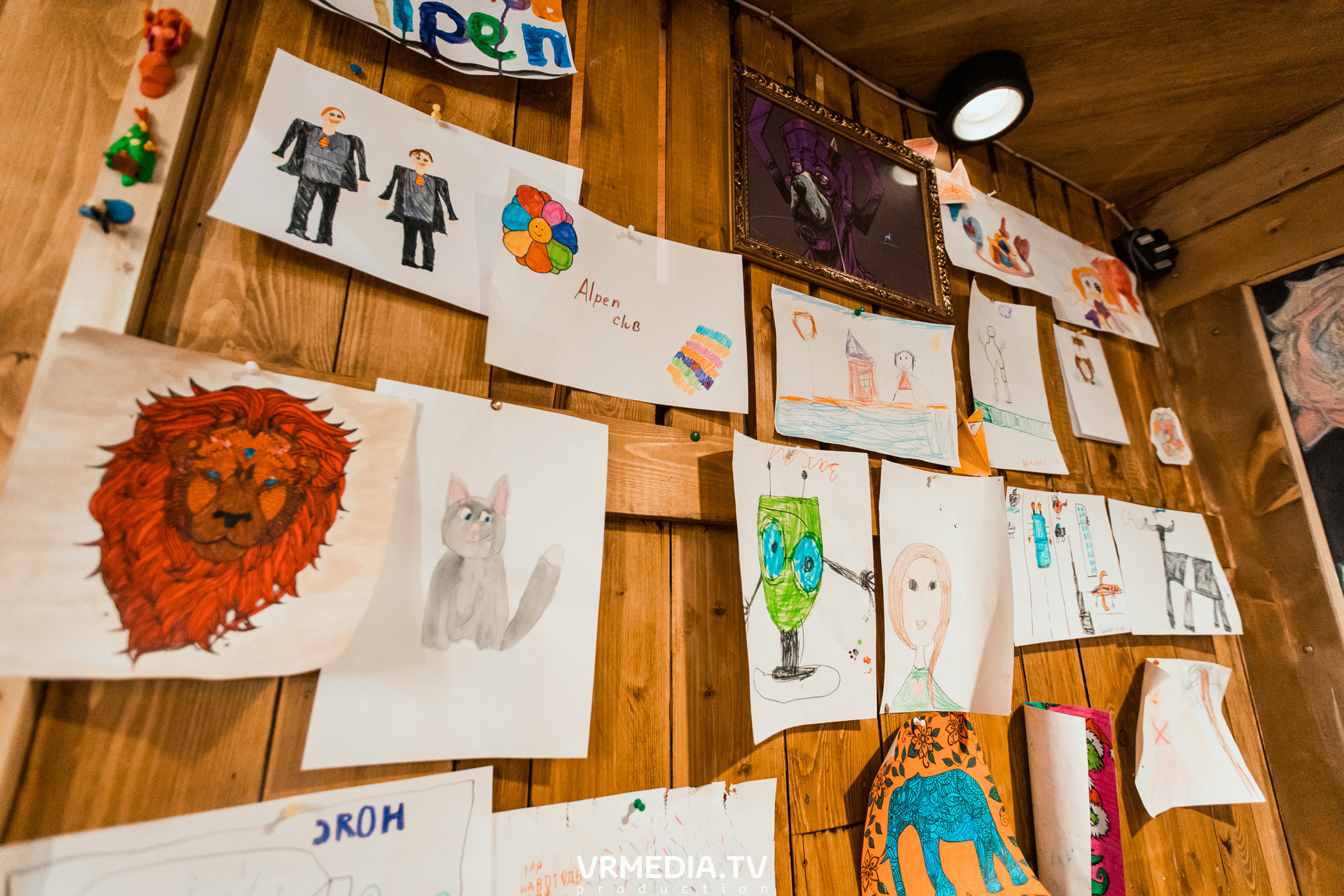 Выходные в «Alpen Club»