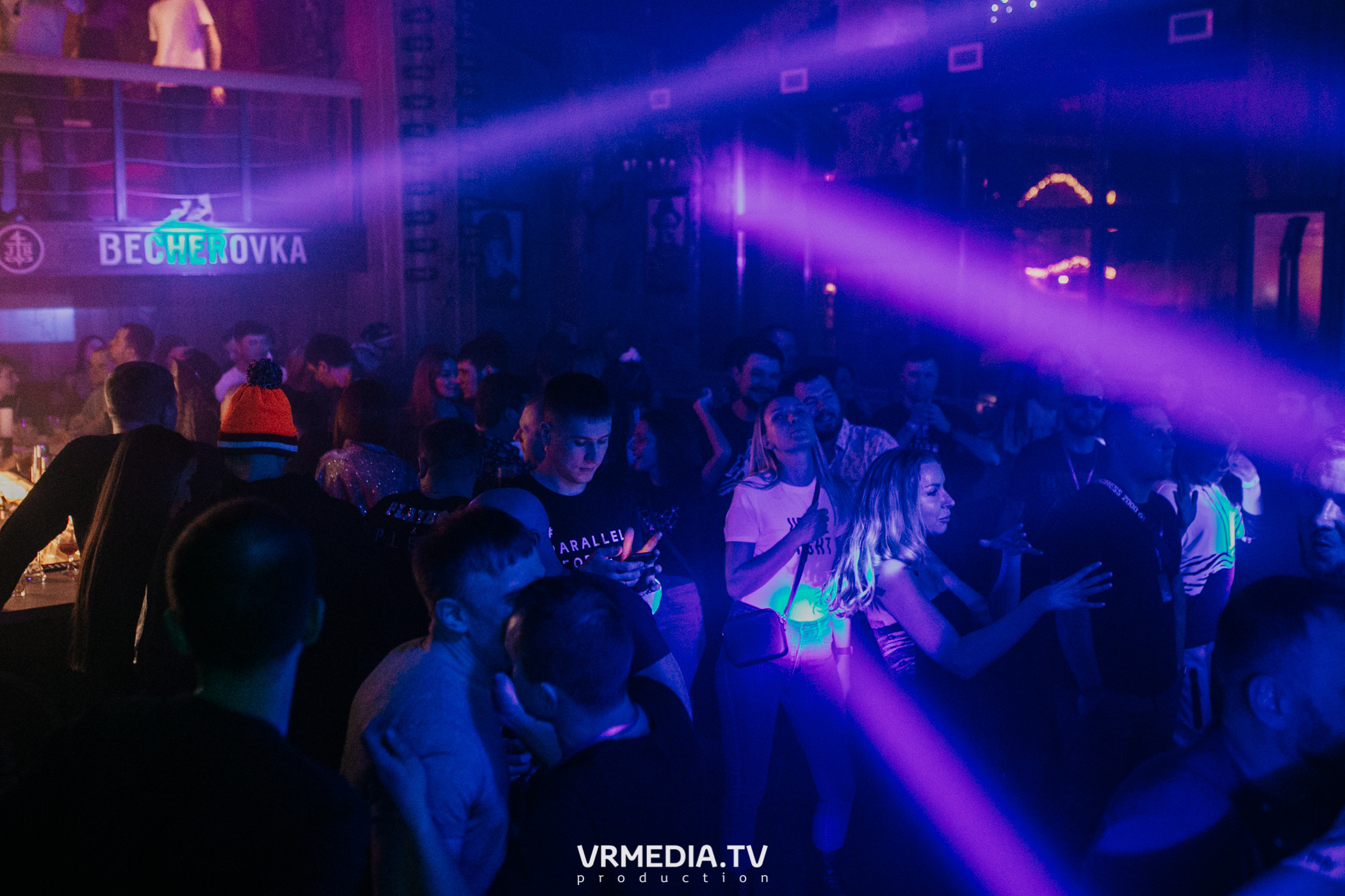 Выходные в «Alpen Club»