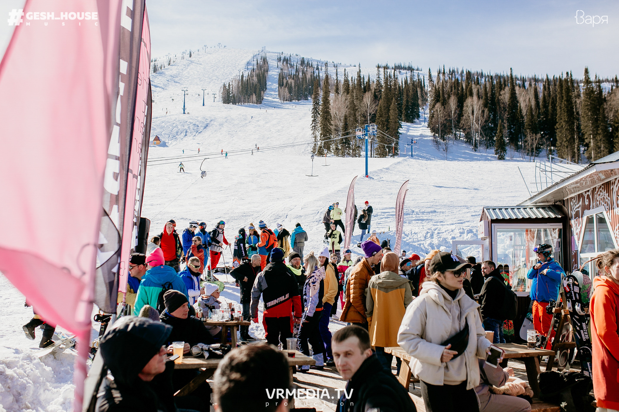 GESH HOUSE MUSIC в ВАРЯ бар