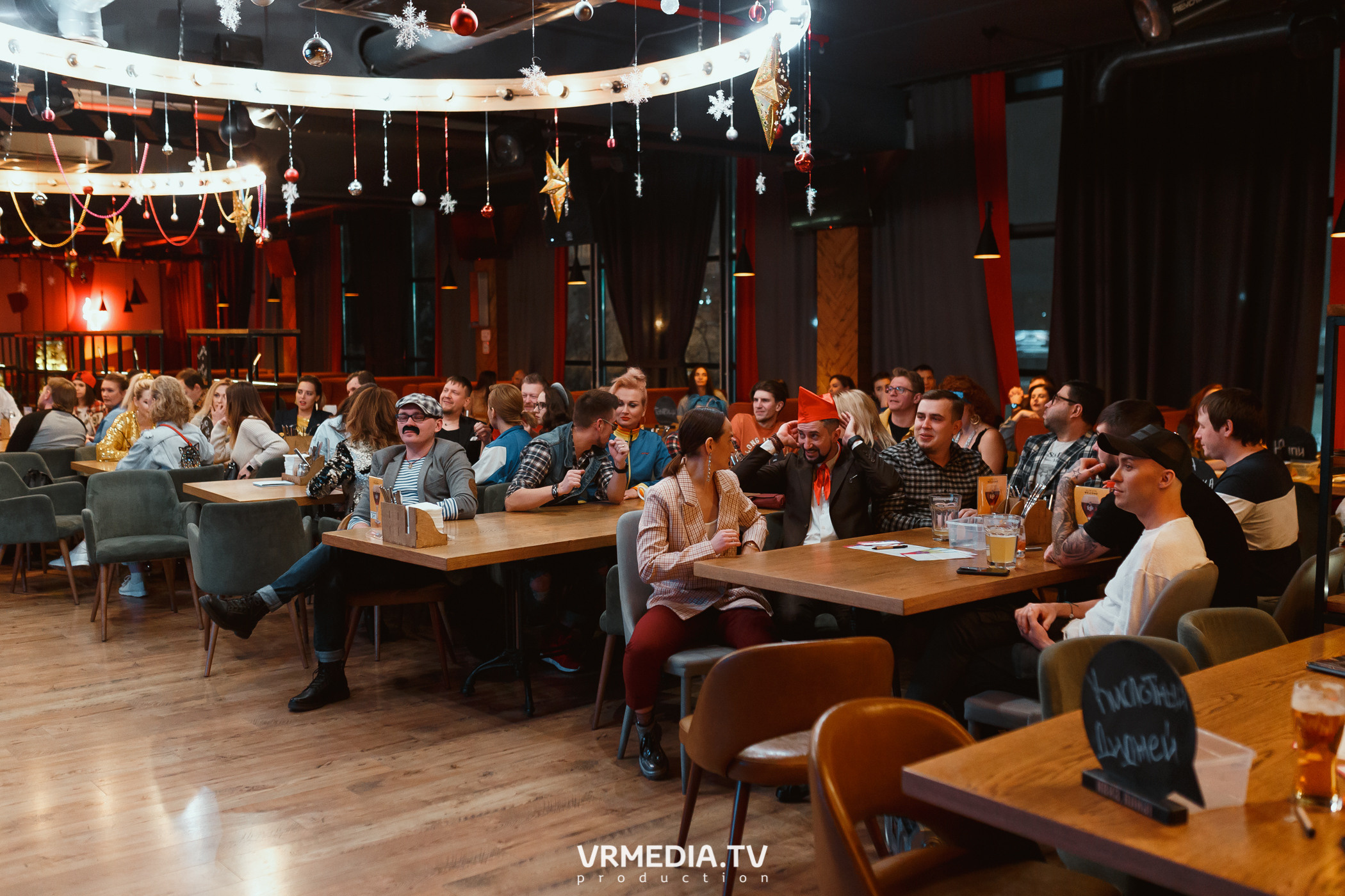 Новогодний EVENT-корпоратив 2021