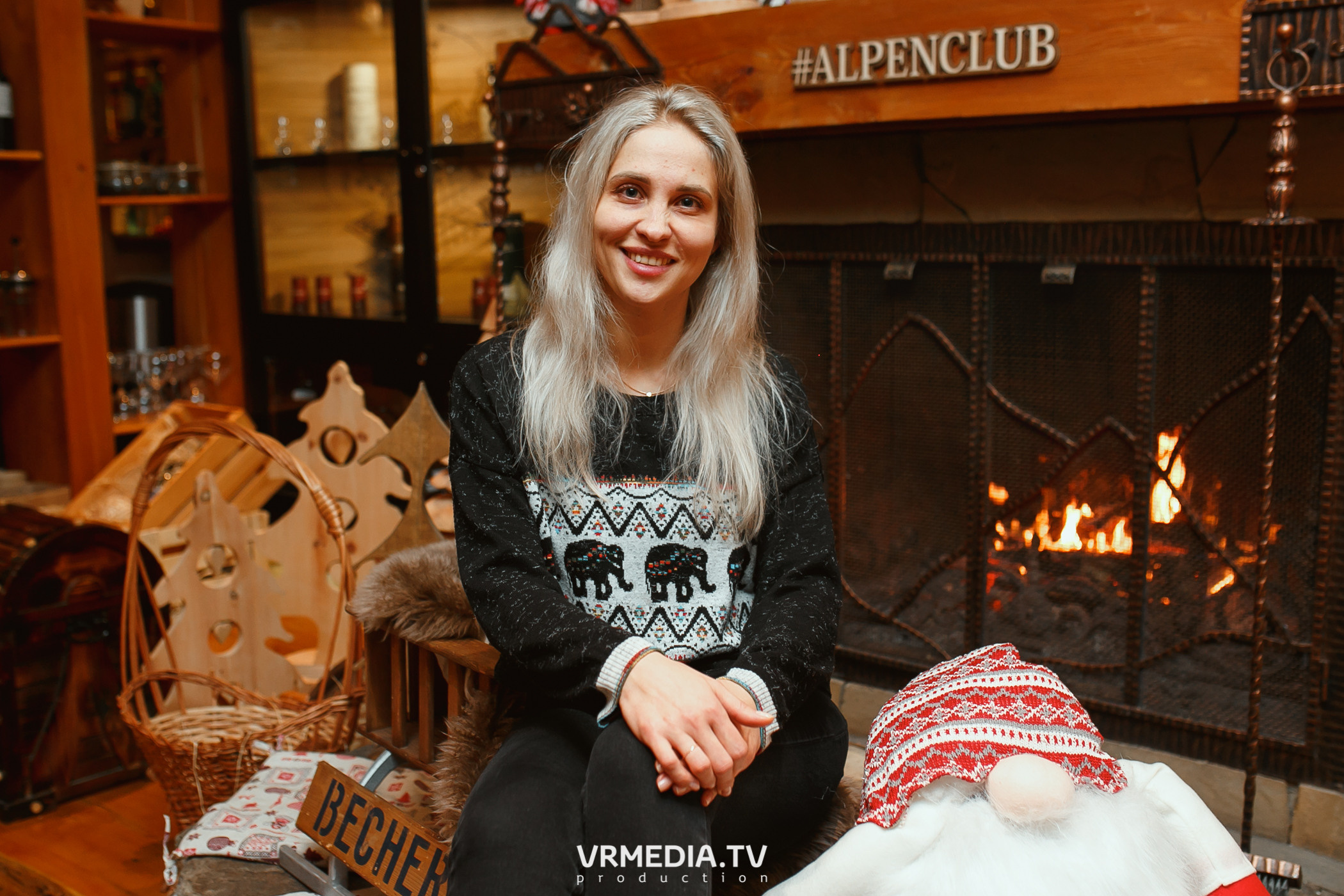 Выходные в «Alpen Club»