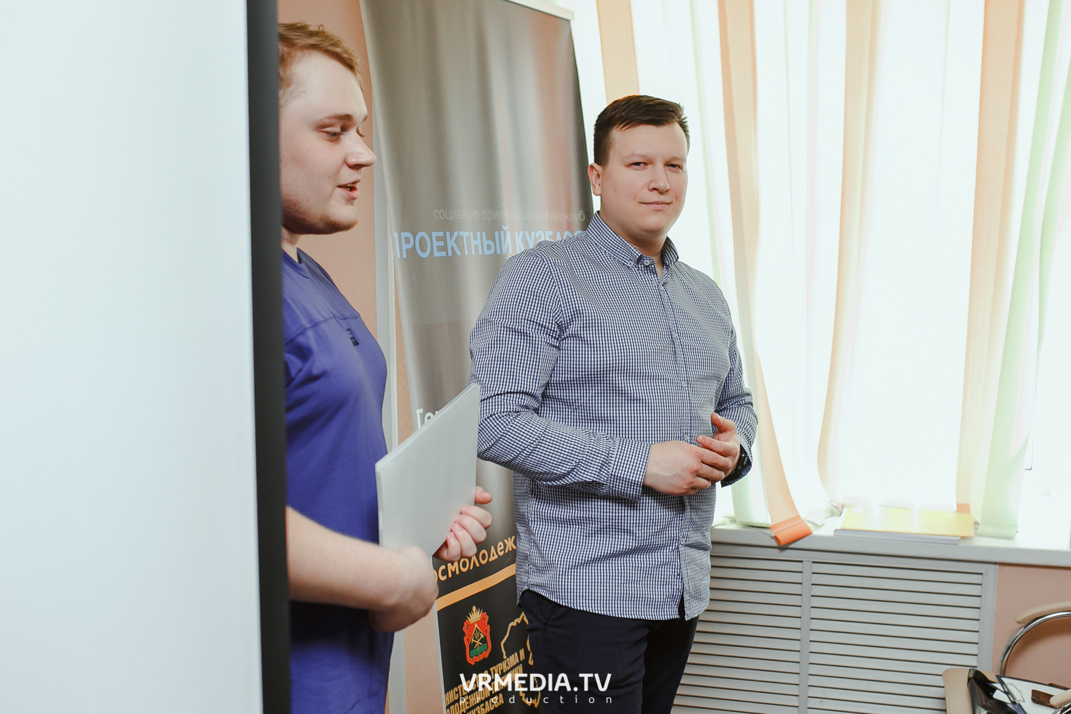 Кейс-клуб «Проектный Кузбасс»