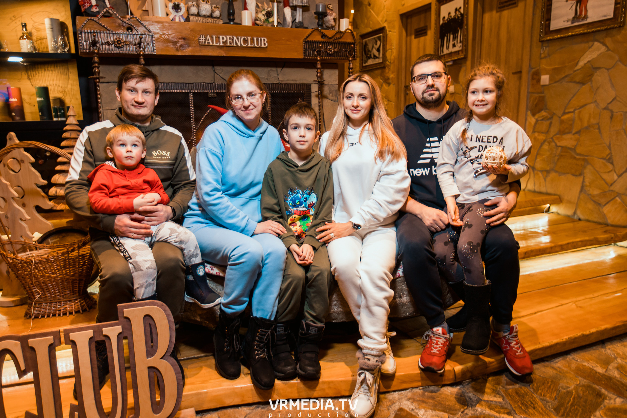 Выходные в «Alpen Club»