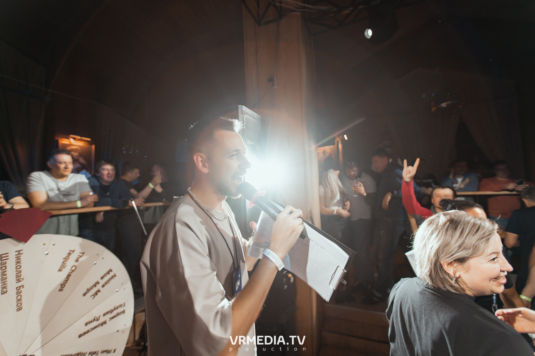 Выходные в «Alpen club»