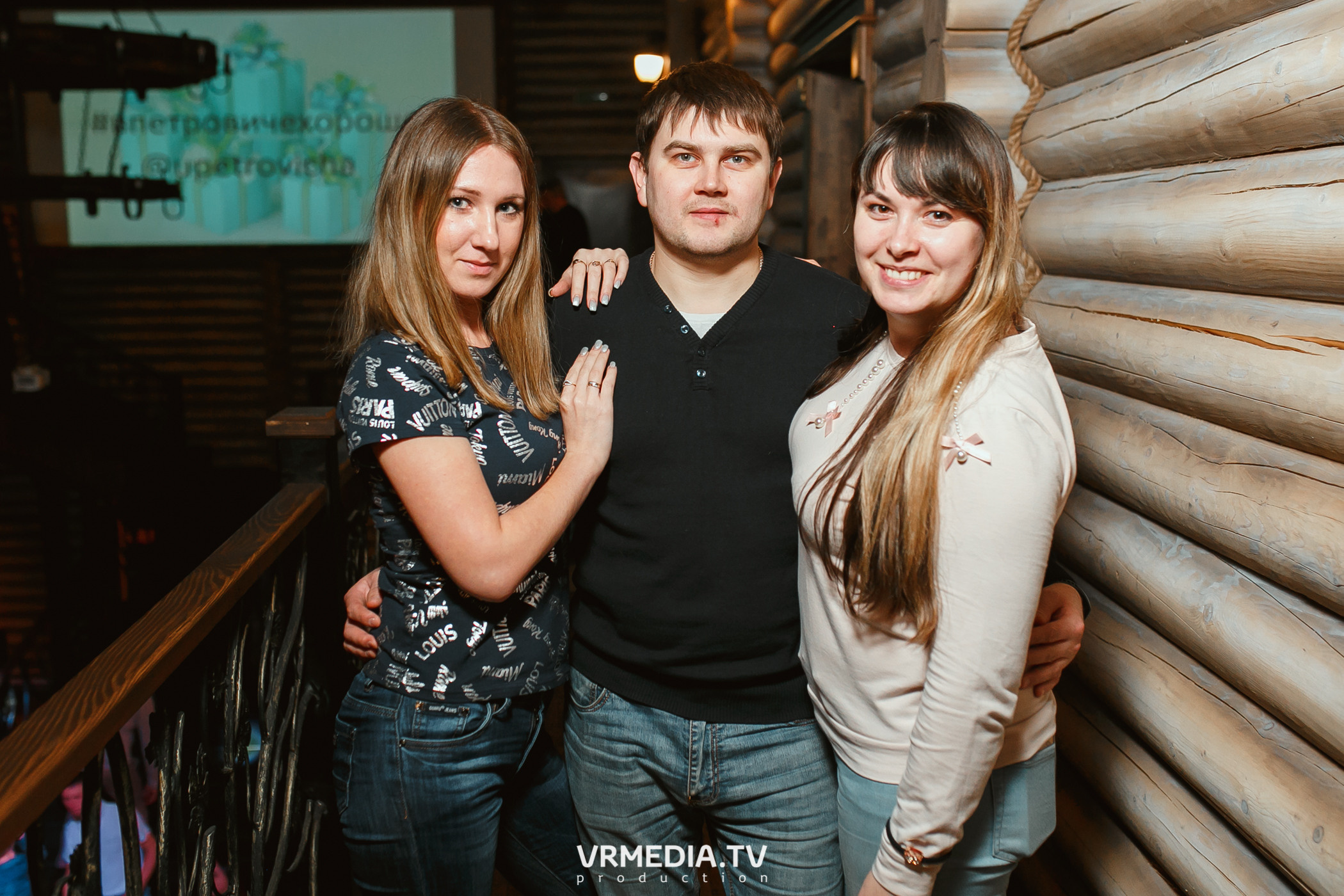 Выходные «У Петровича»