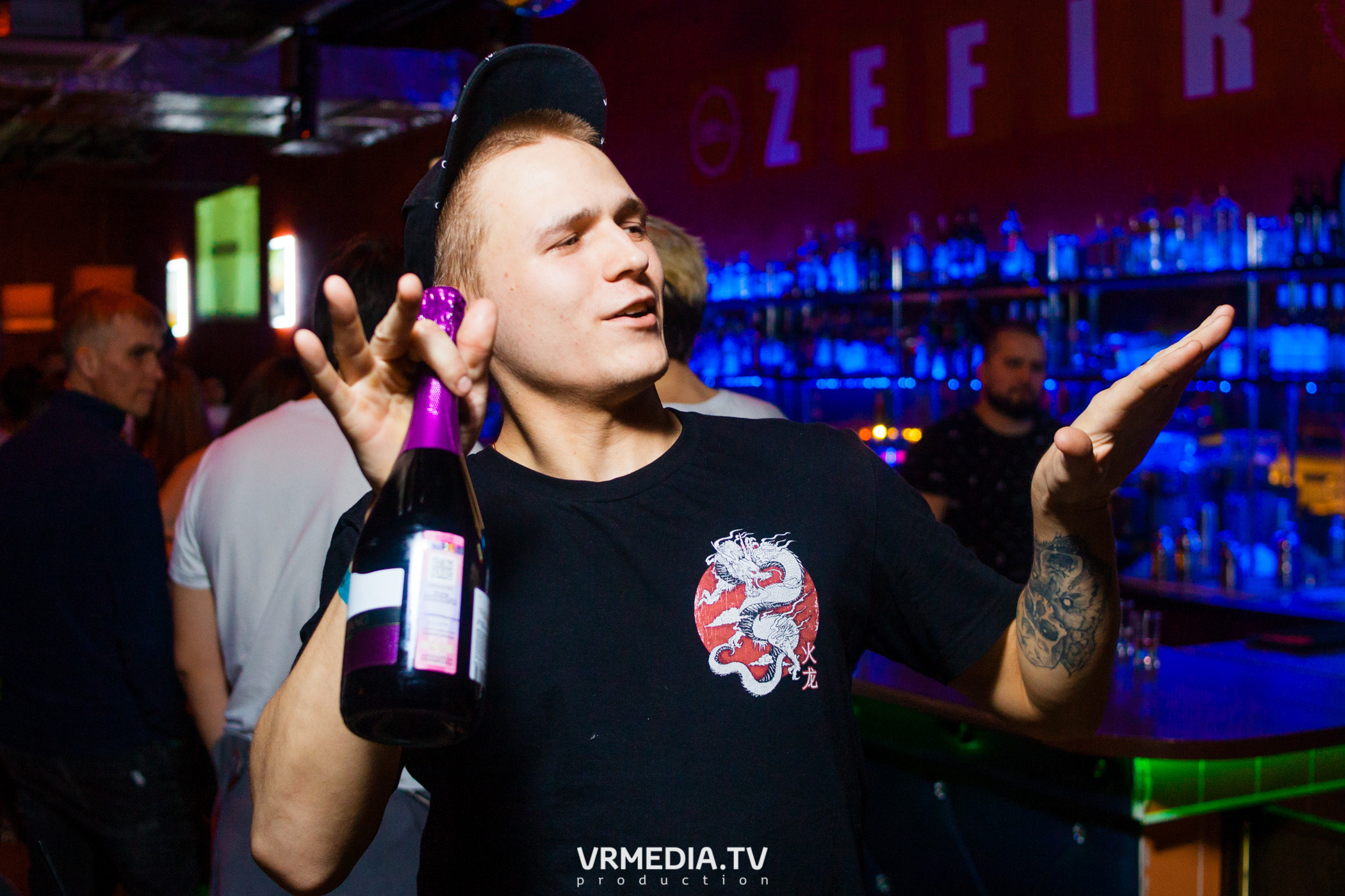 Выходные в НК «Zefir»