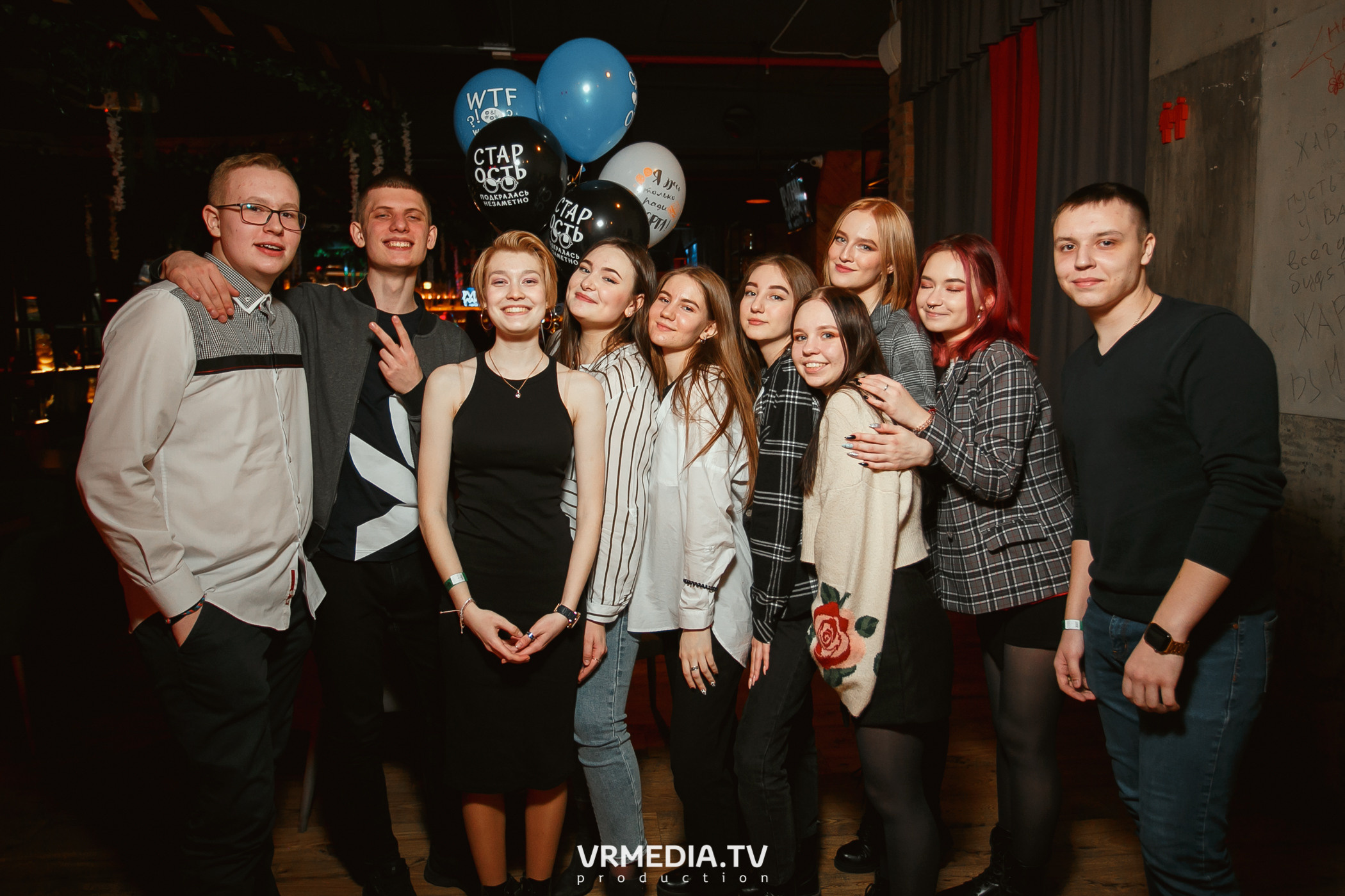 Крупным Планом в гриль-баре «Жара»