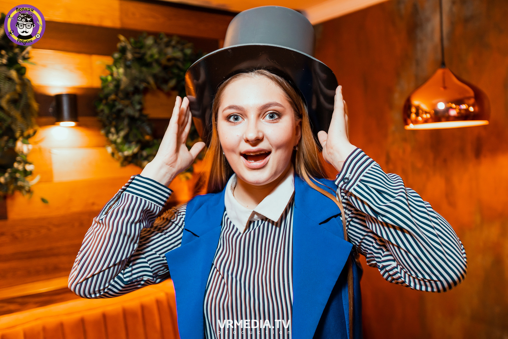 Полная ребусня. Гарри Поттер