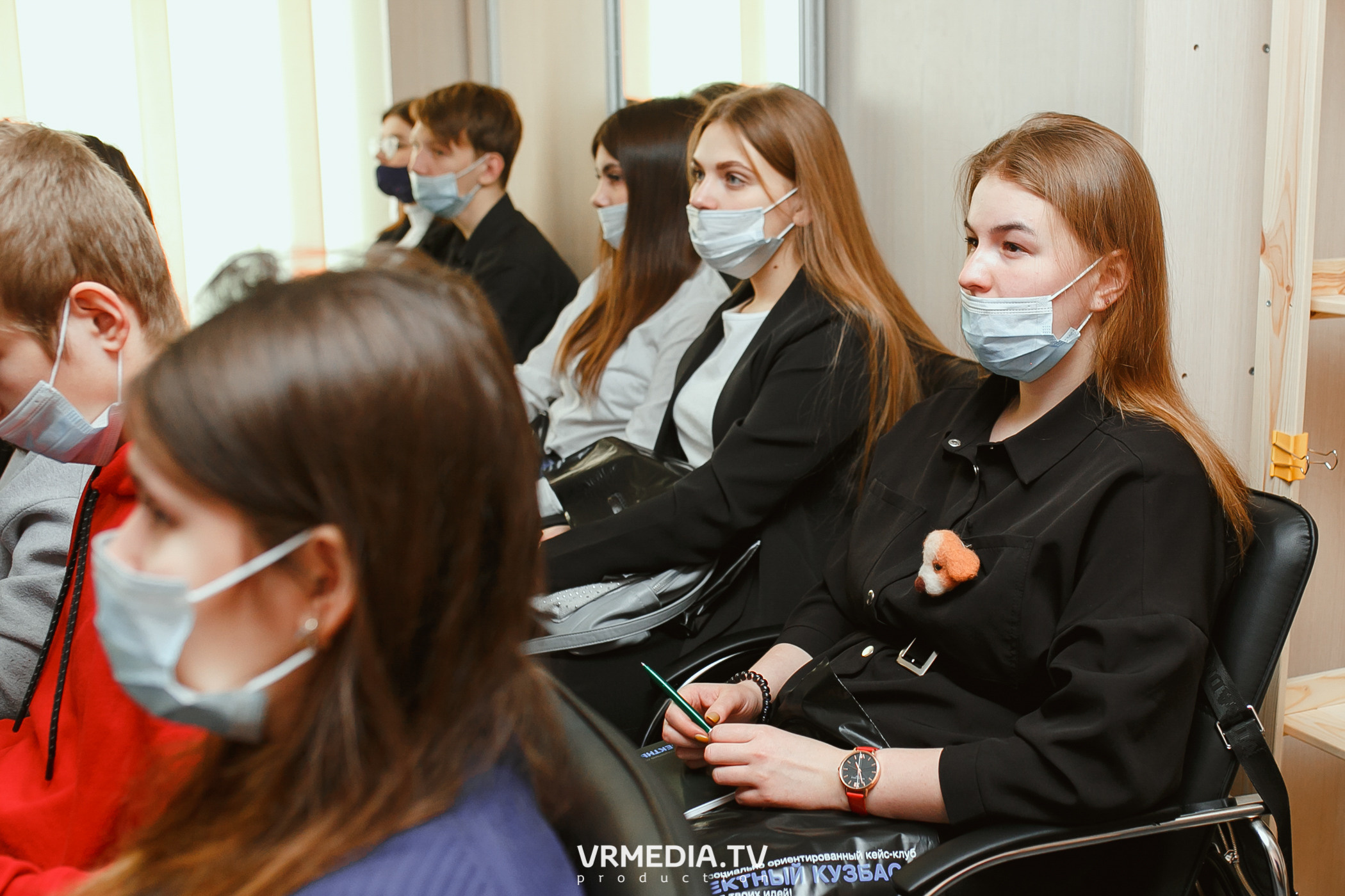 Кейс-клуб «Проектный Кузбасс»