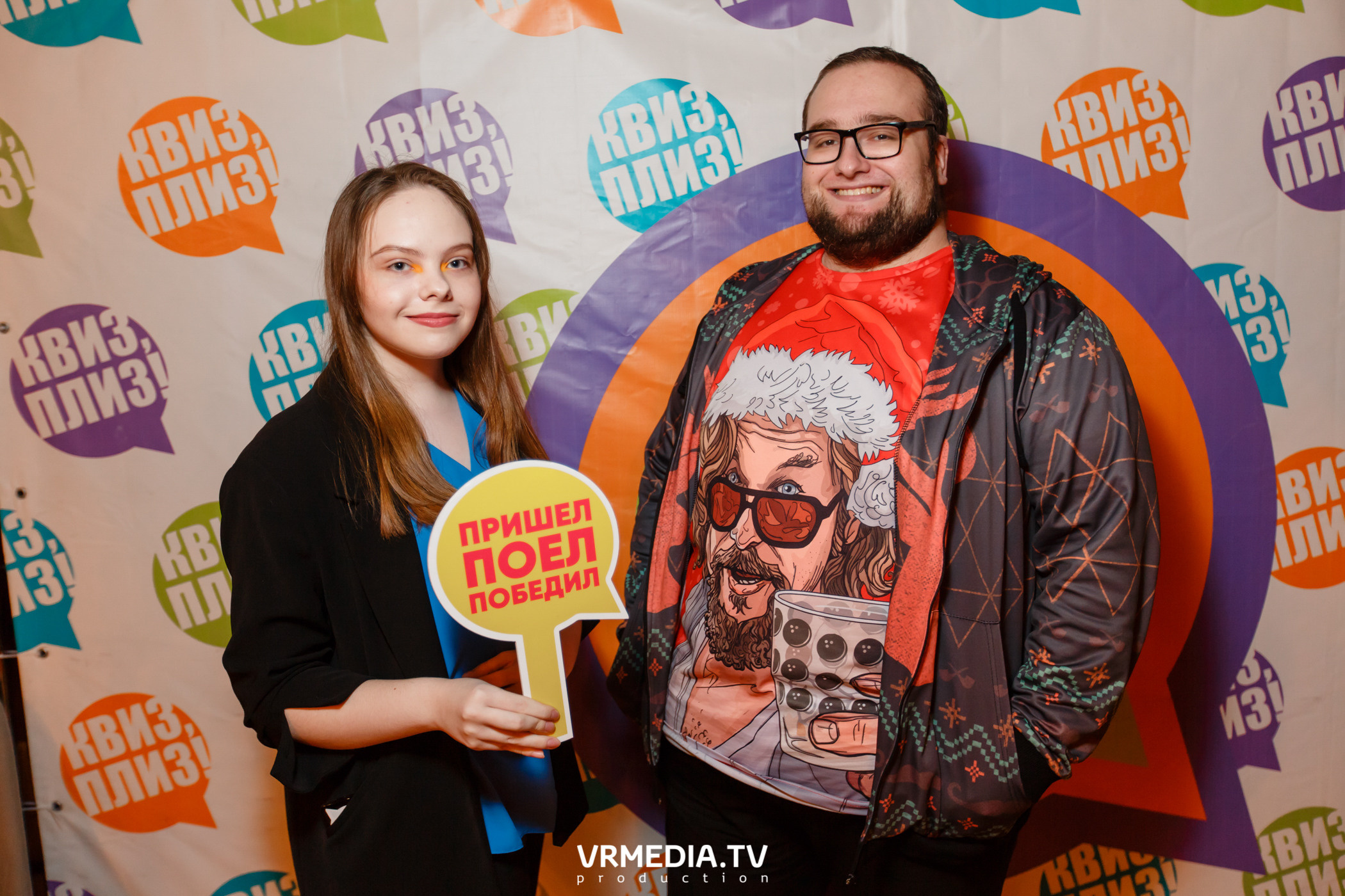 «Квиз, плиз» в гриль-баре «Жара»