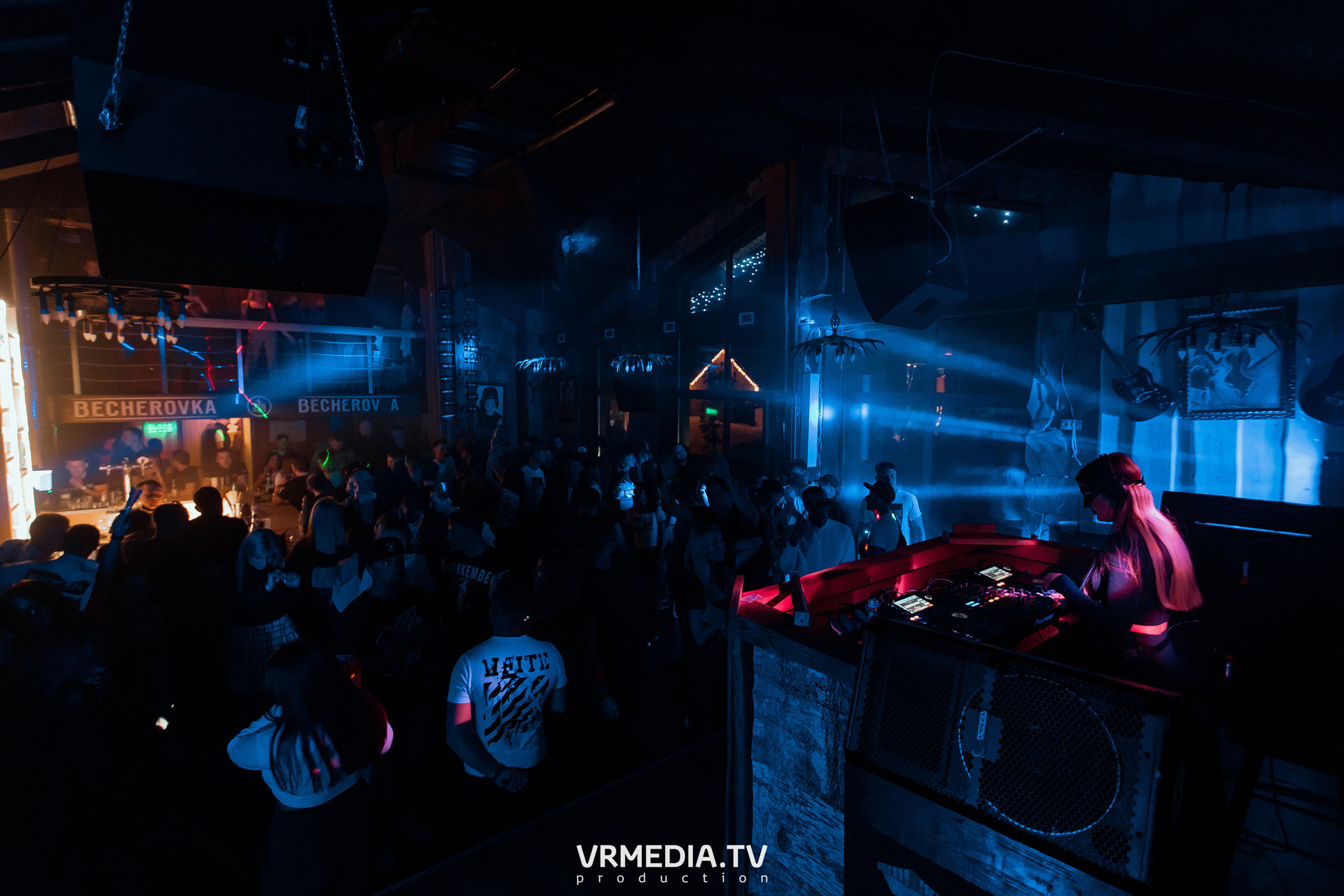 Выходные в «Alpen club»