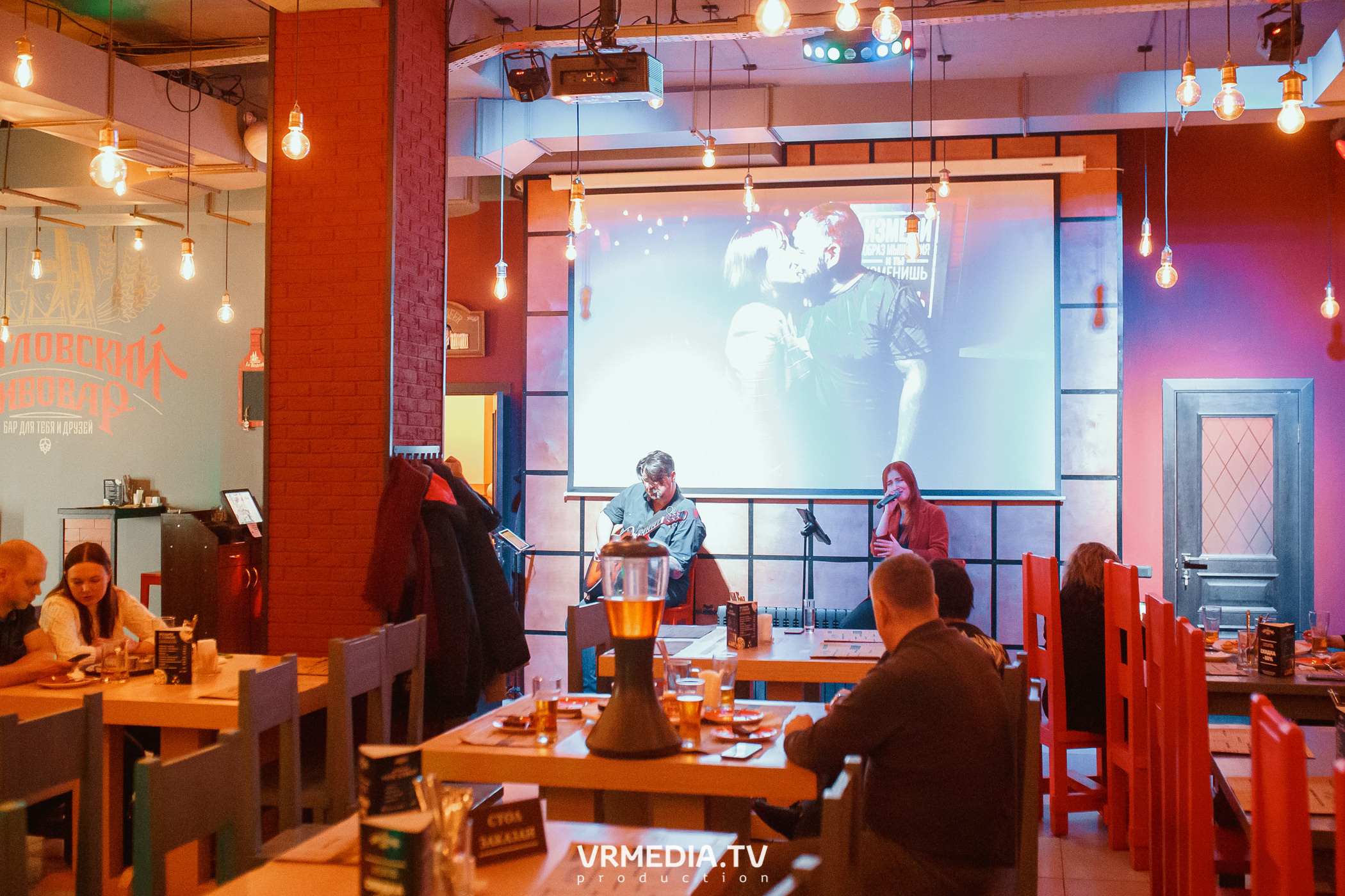 Выходные в «Щегловском баре»