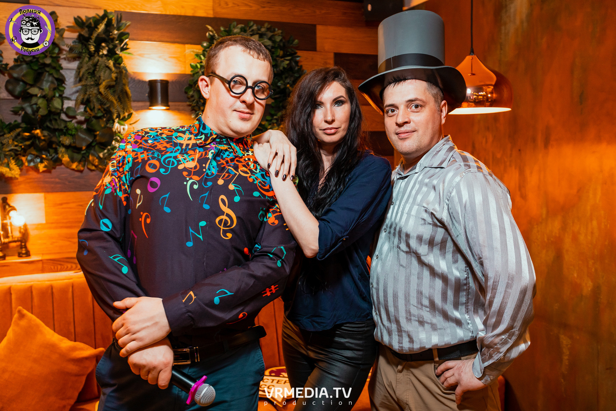 Полная ребусня. Гарри Поттер