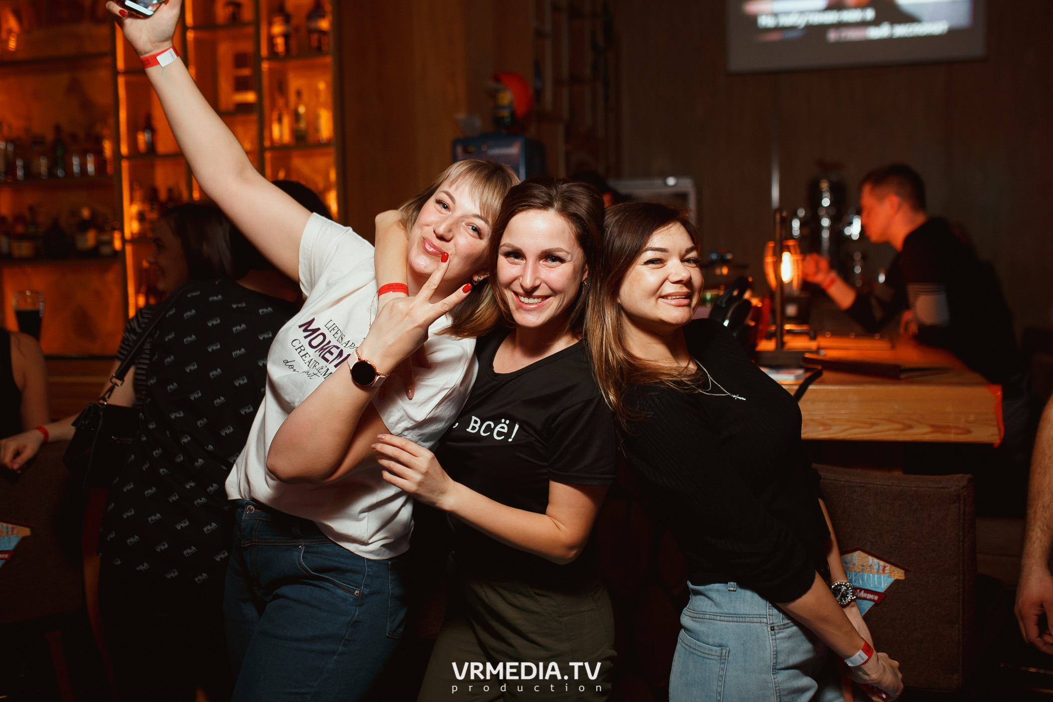 Выходные в «Alpen club»