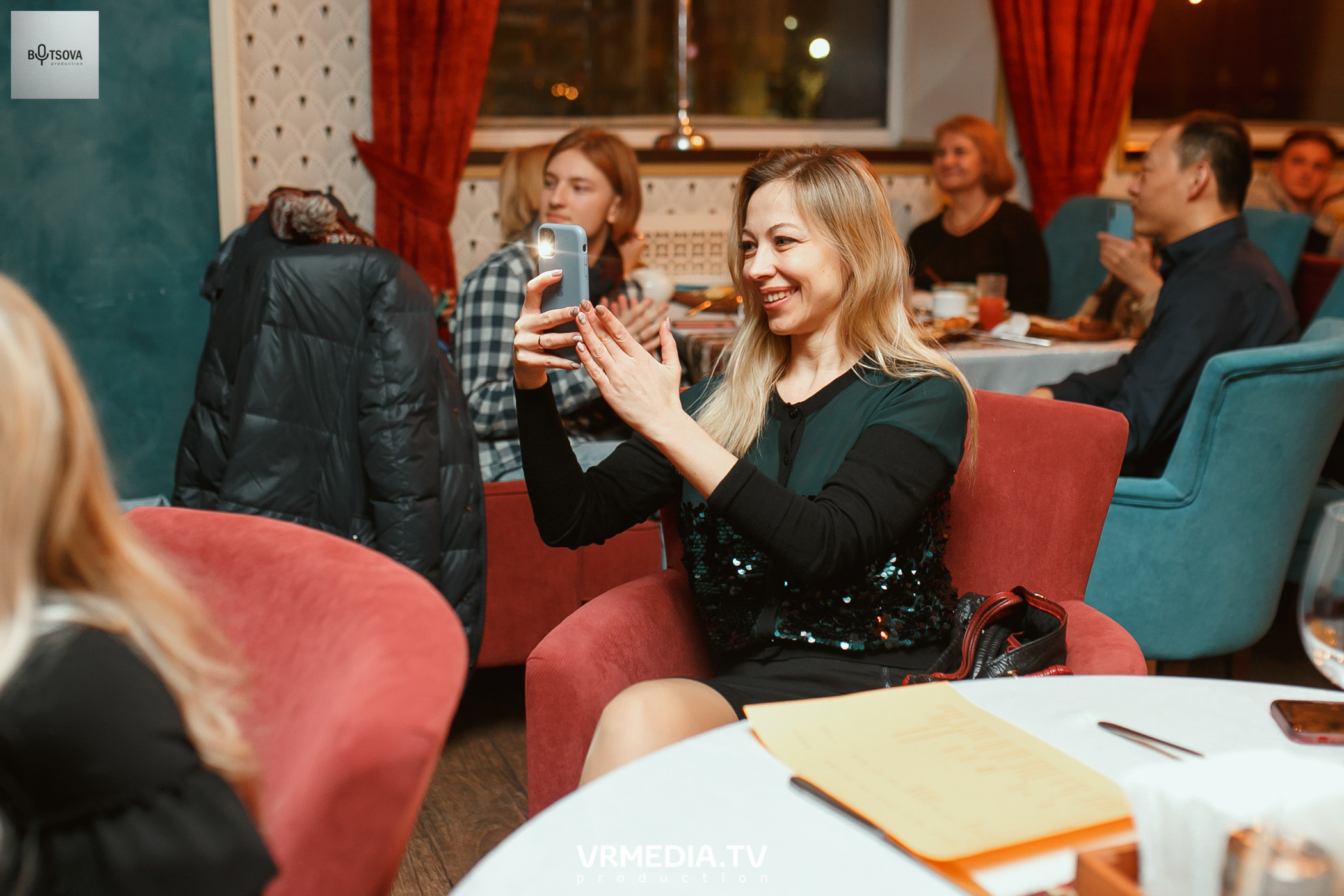 Квартирник с Елизаветой Бойцовой