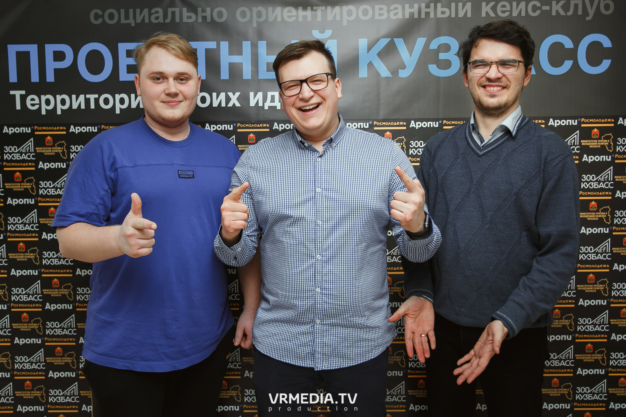 РЕПОРТАЖИ 2021