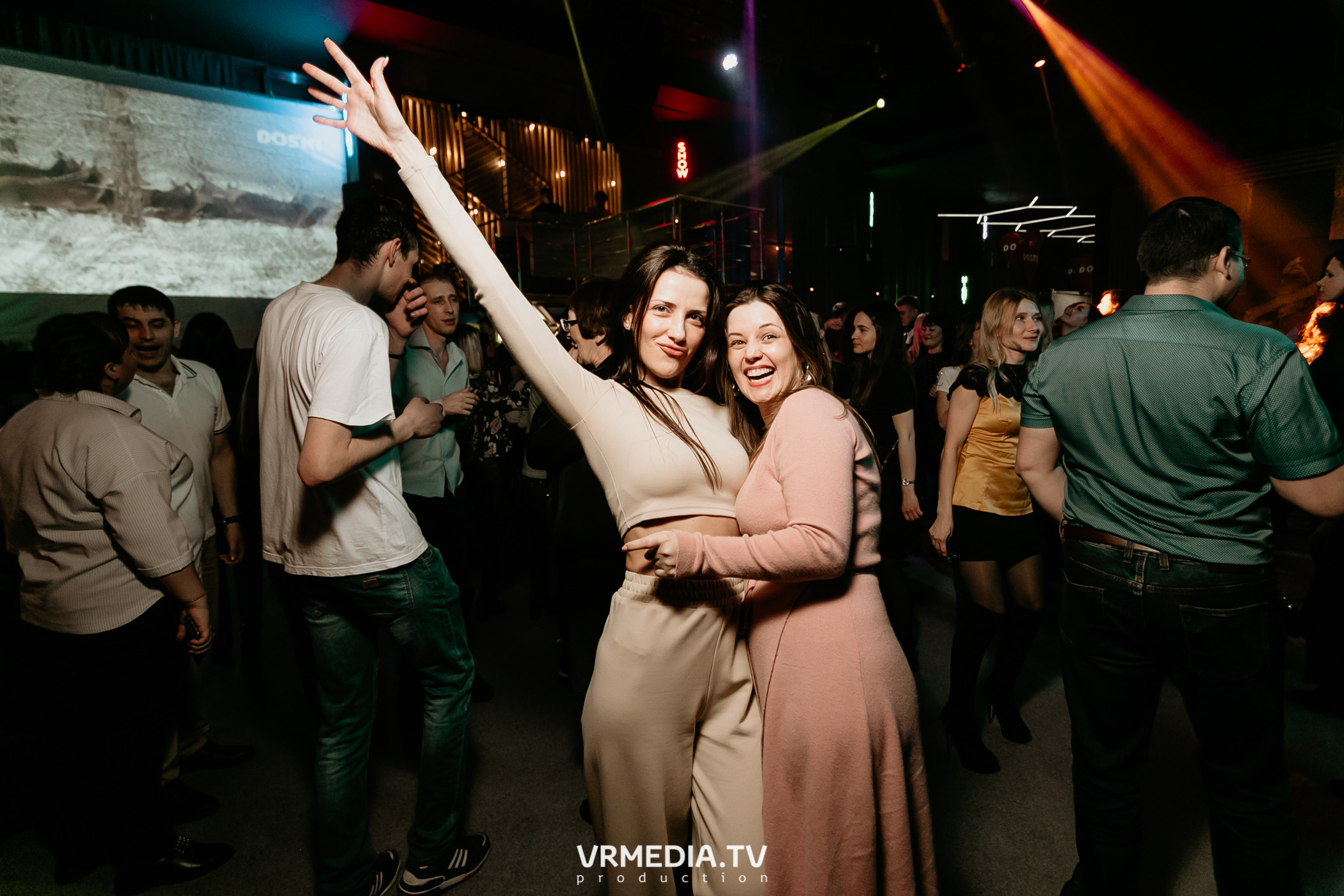 Выходные в баре «DOSKI»