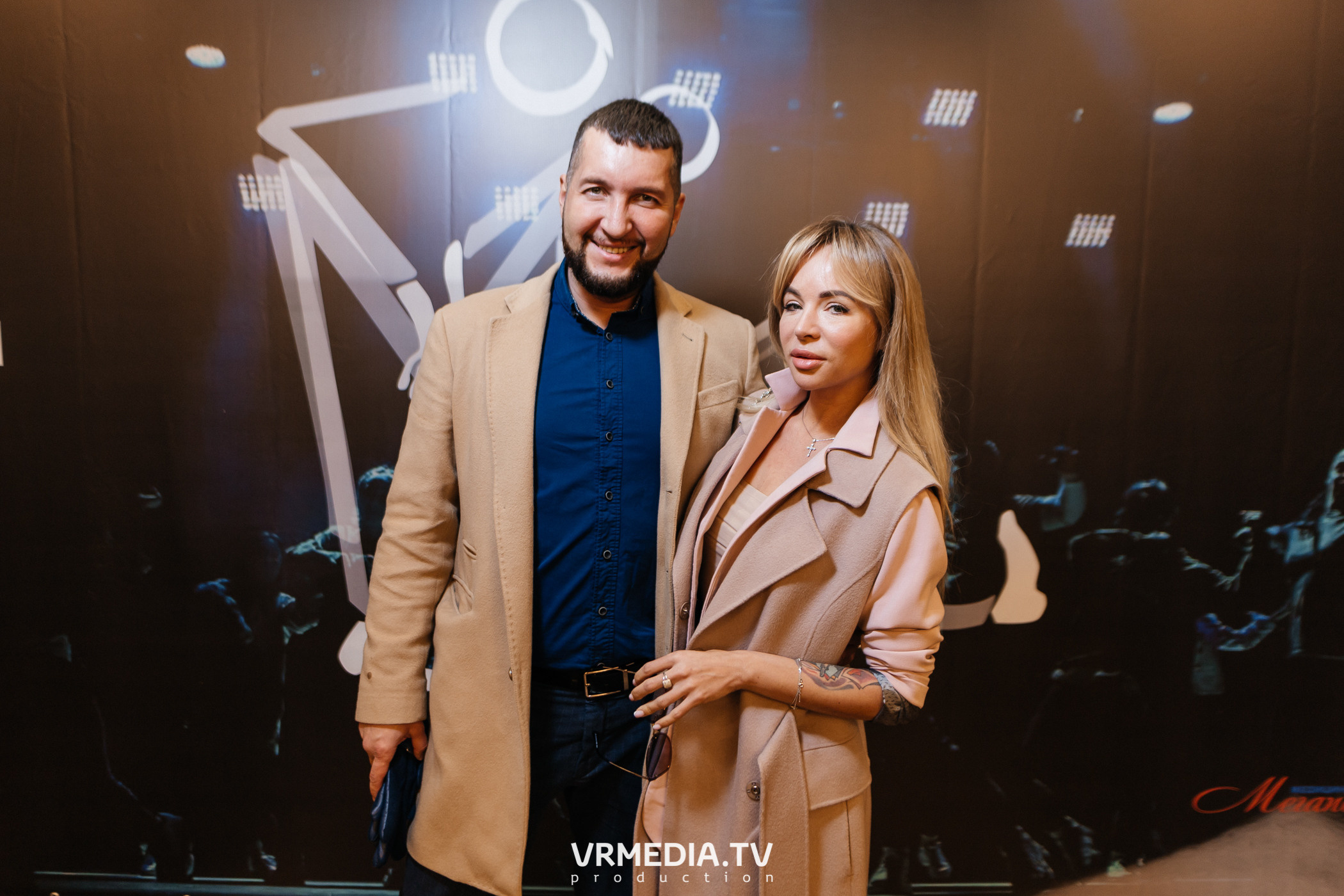 Благотворительный межрегиональный фестиваль «МЫ»