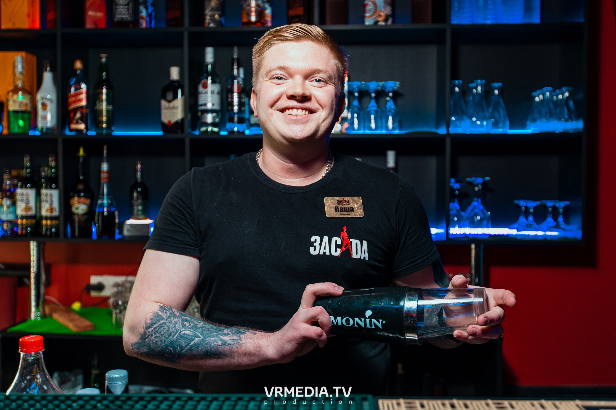 Happy Birthday Zasada. День 1